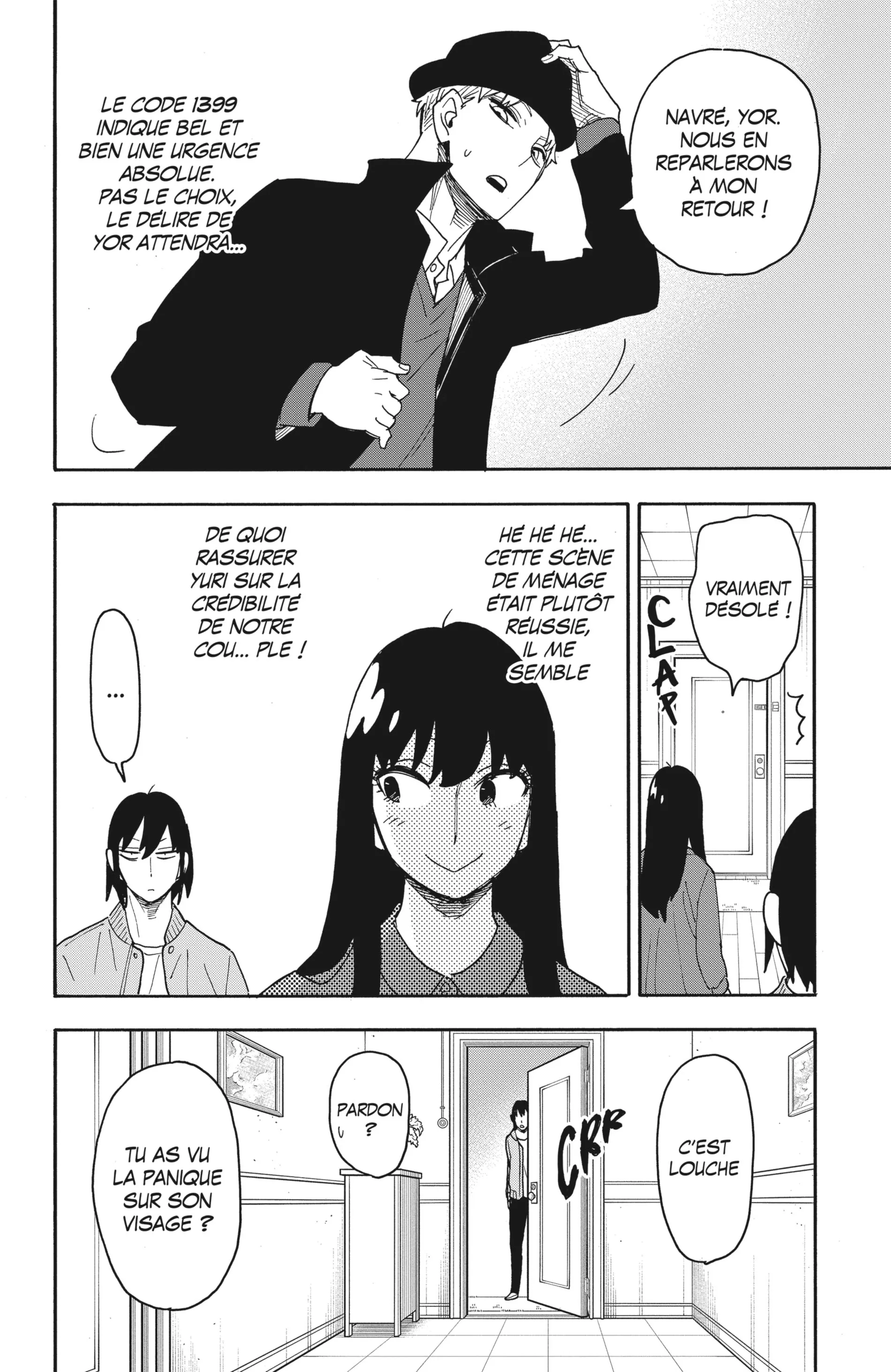 Read SPY×FAMILY FR Manga Online