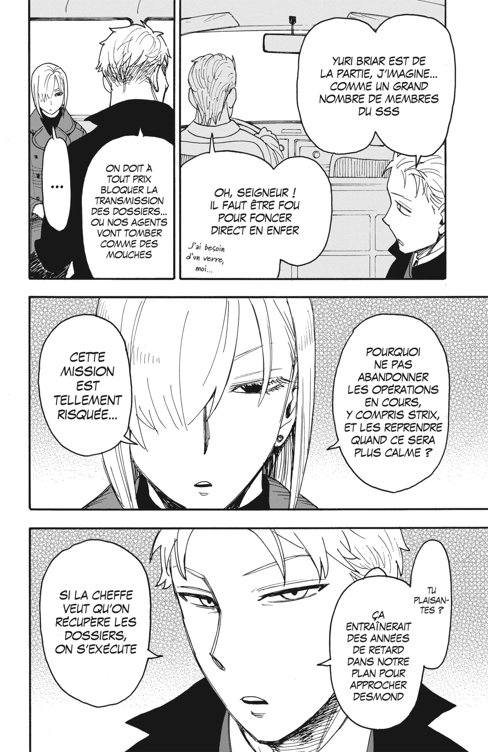 Read SPY×FAMILY FR Manga Online