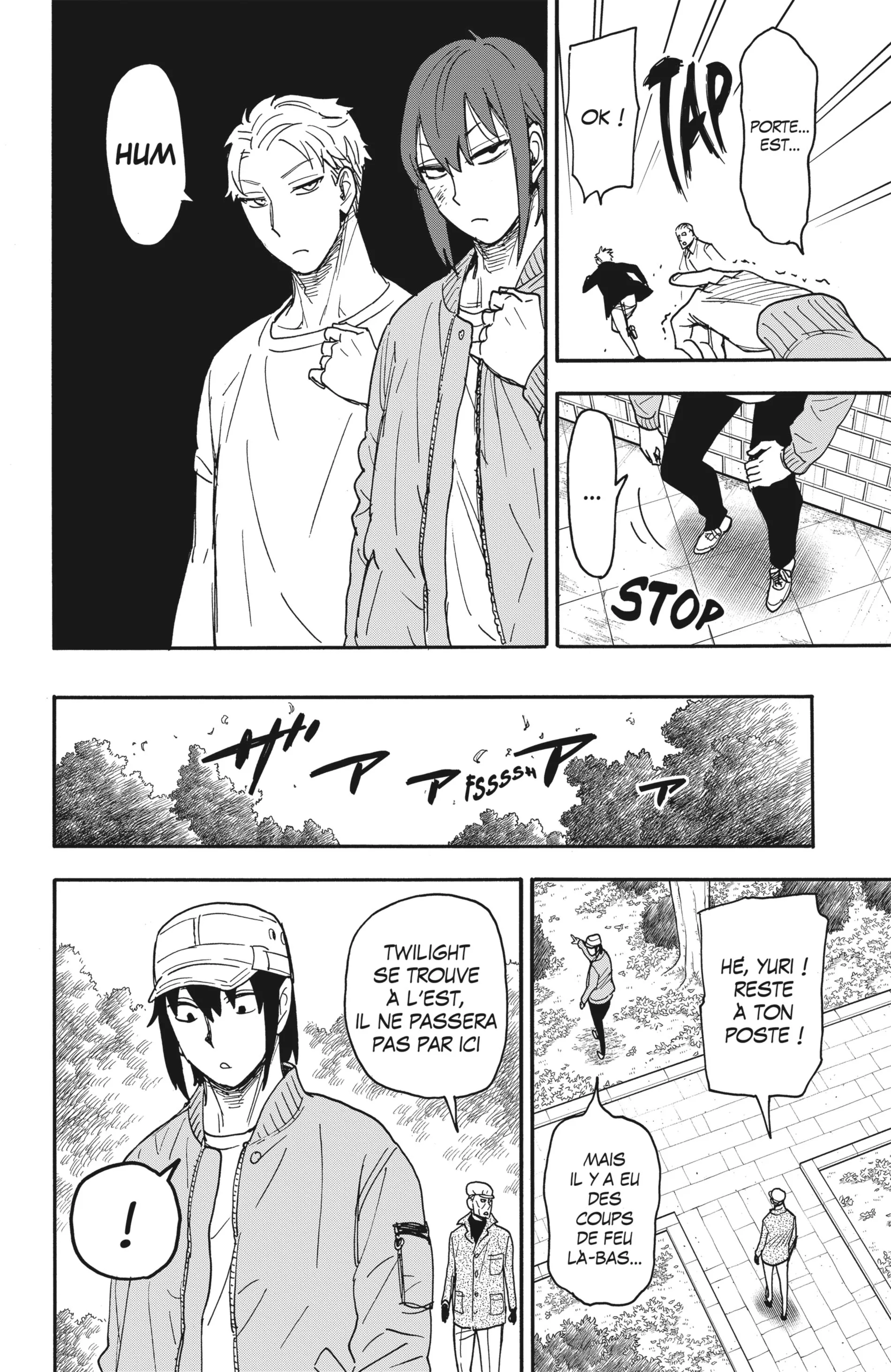 Read SPY×FAMILY FR Manga Online