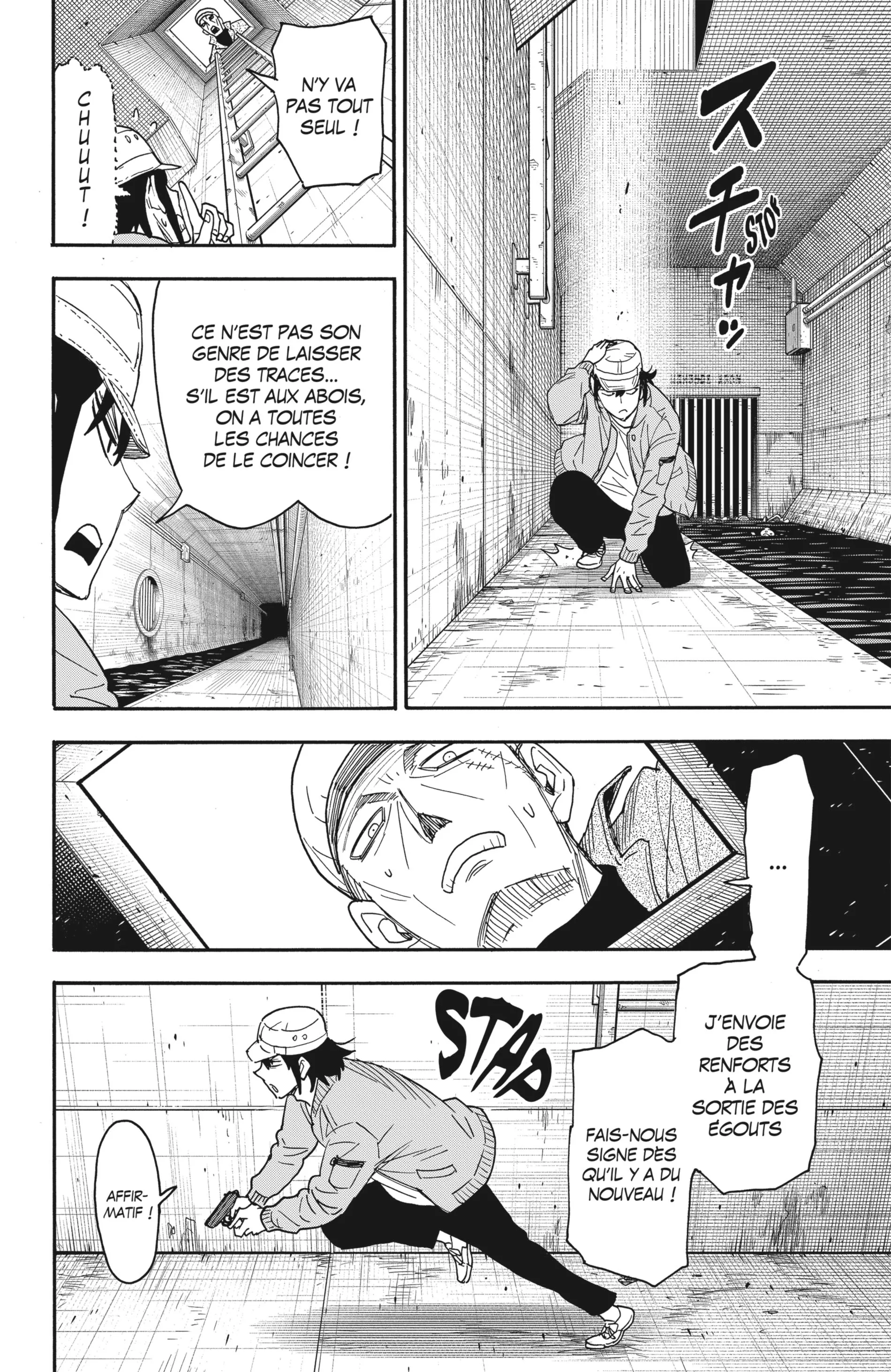 Read SPY×FAMILY FR Manga Online