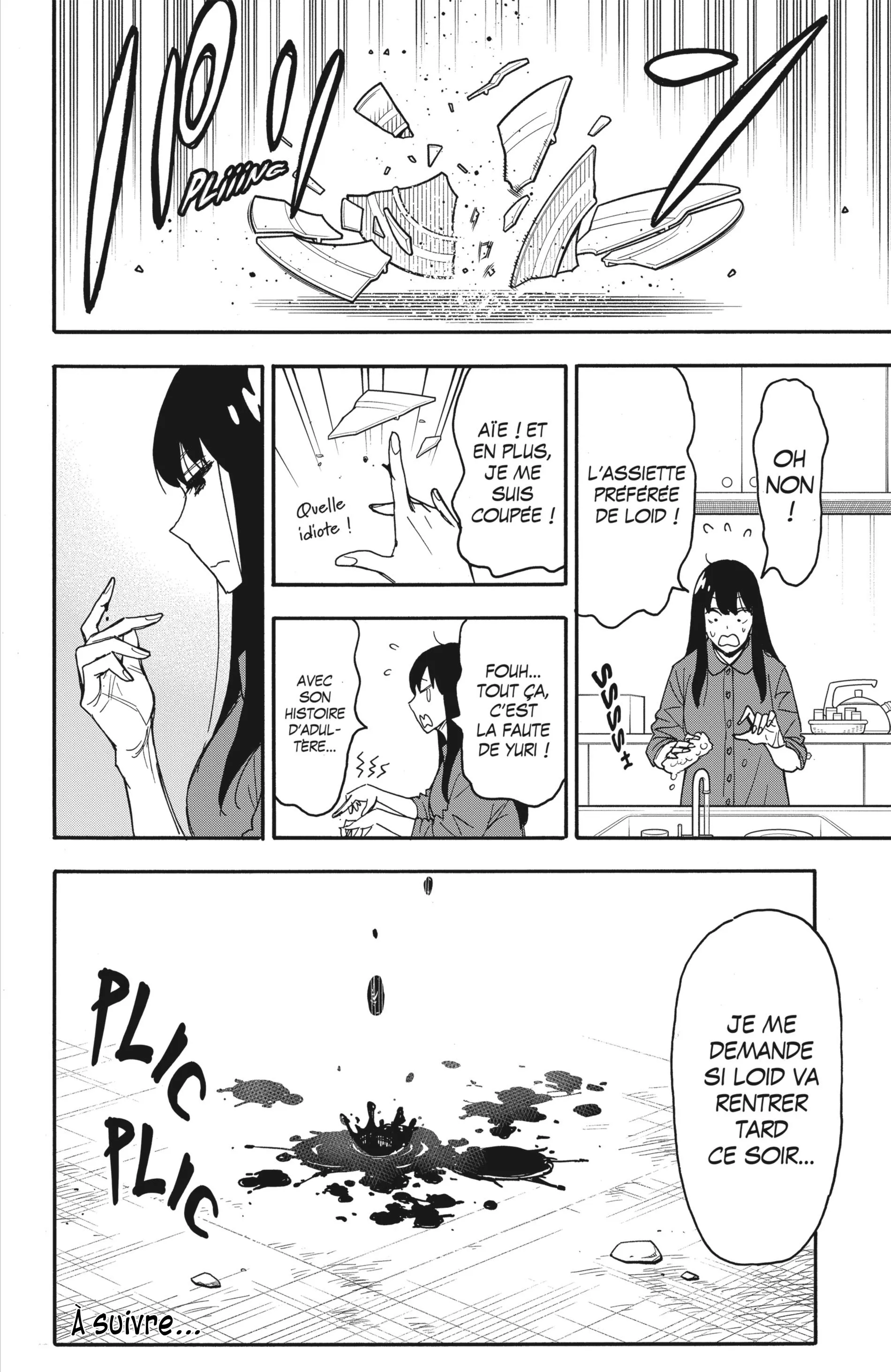 Read SPY×FAMILY FR Manga Online