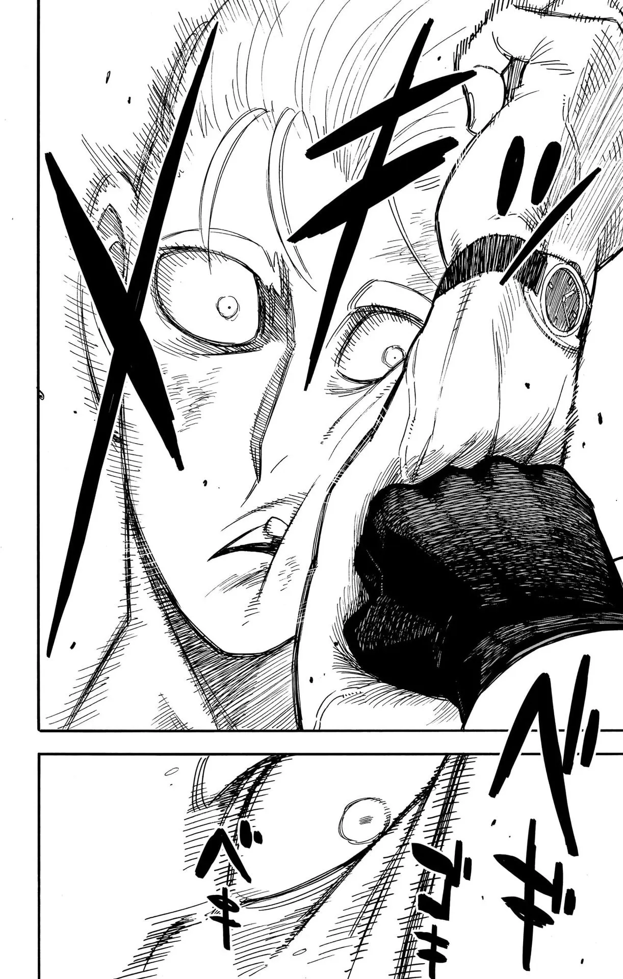 Read SPY×FAMILY FR Manga Online