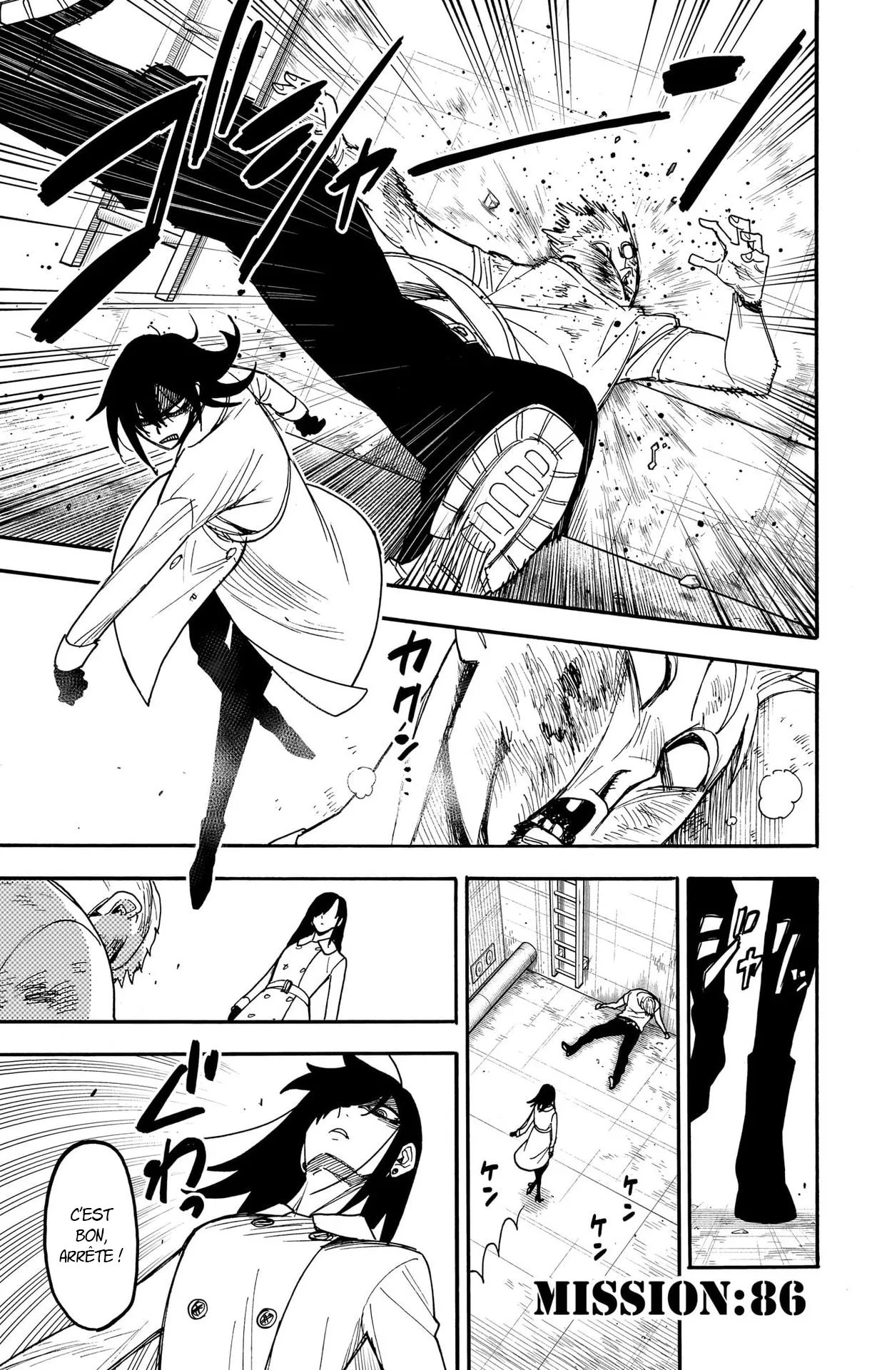 Read SPY×FAMILY FR Manga Online