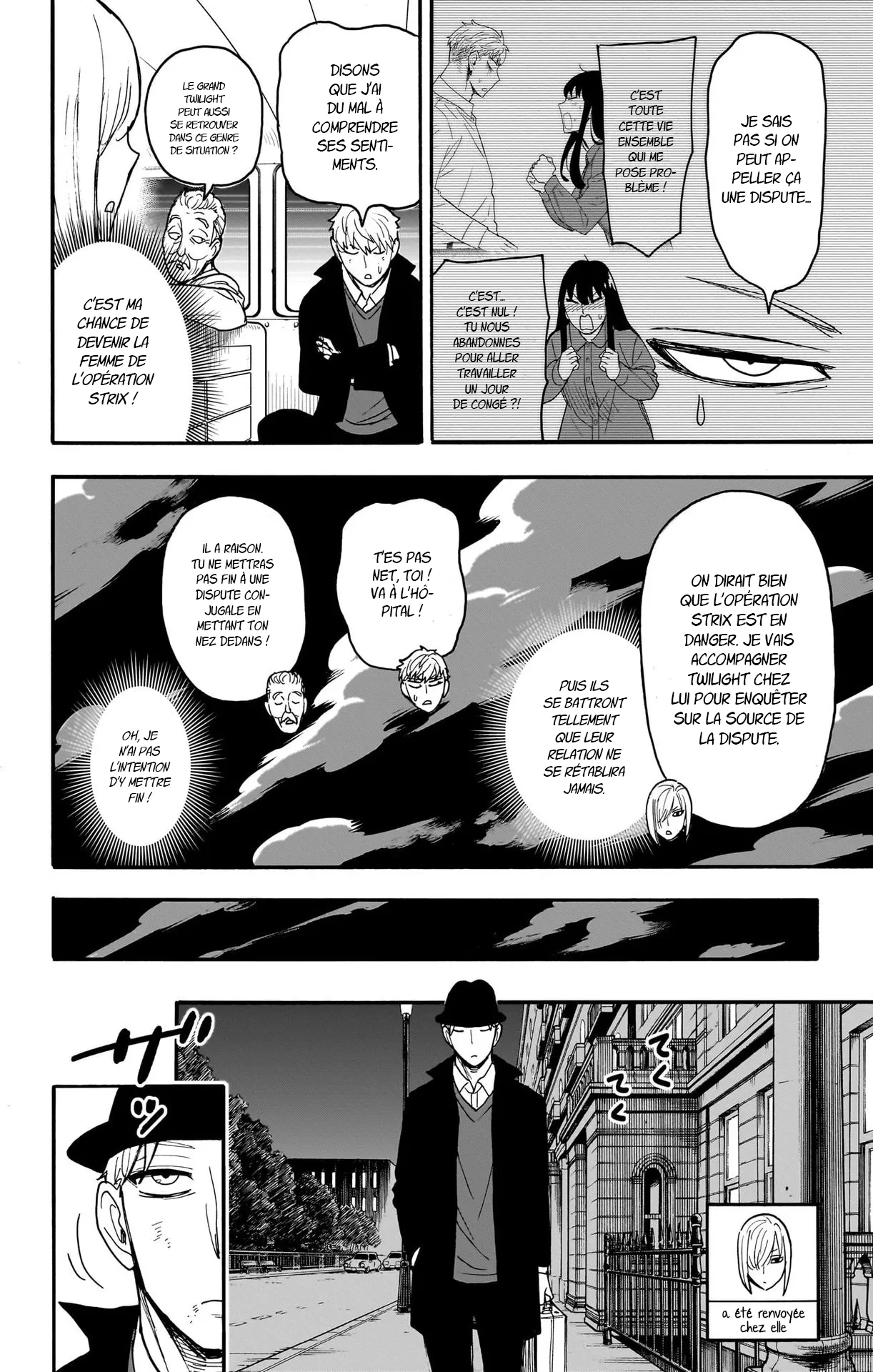 Read SPY×FAMILY FR Manga Online