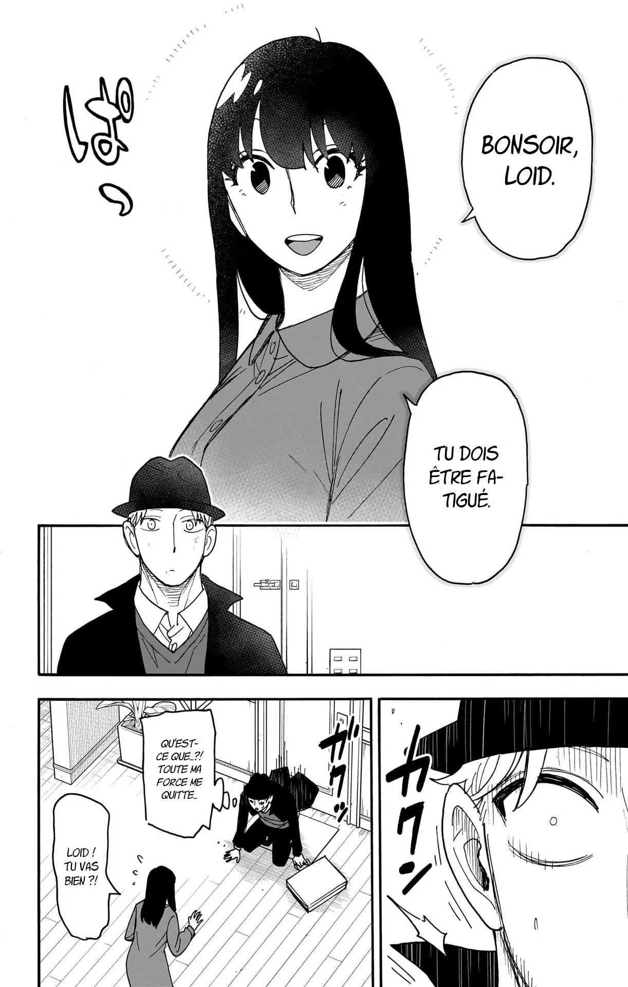 Read SPY×FAMILY FR Manga Online