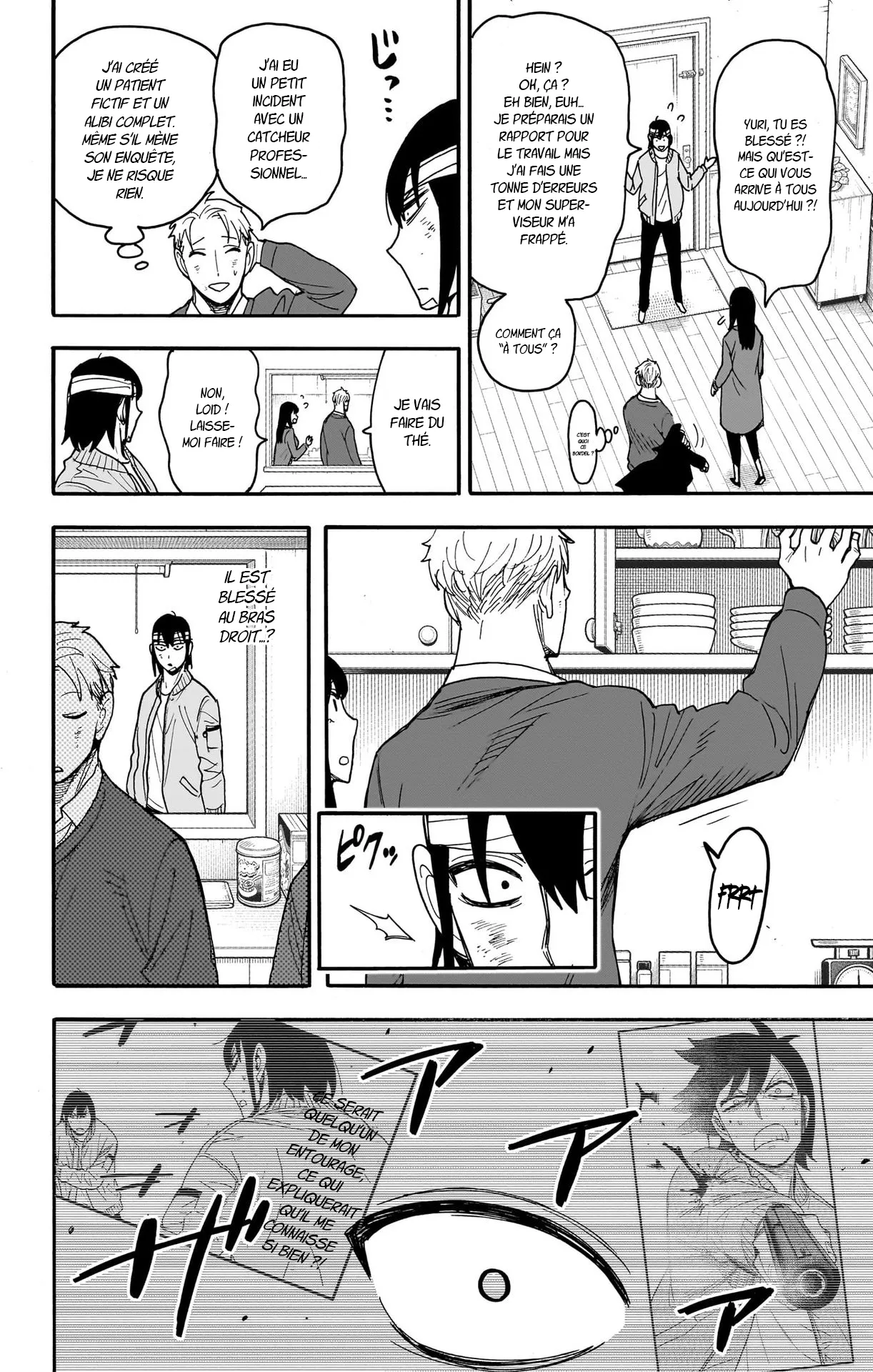 Read SPY×FAMILY FR Manga Online