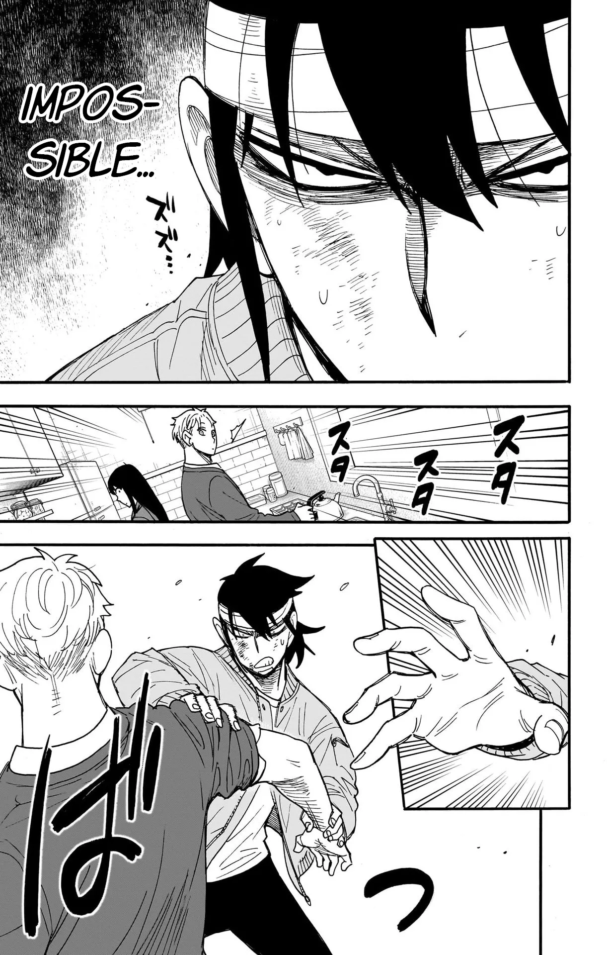 Read SPY×FAMILY FR Manga Online