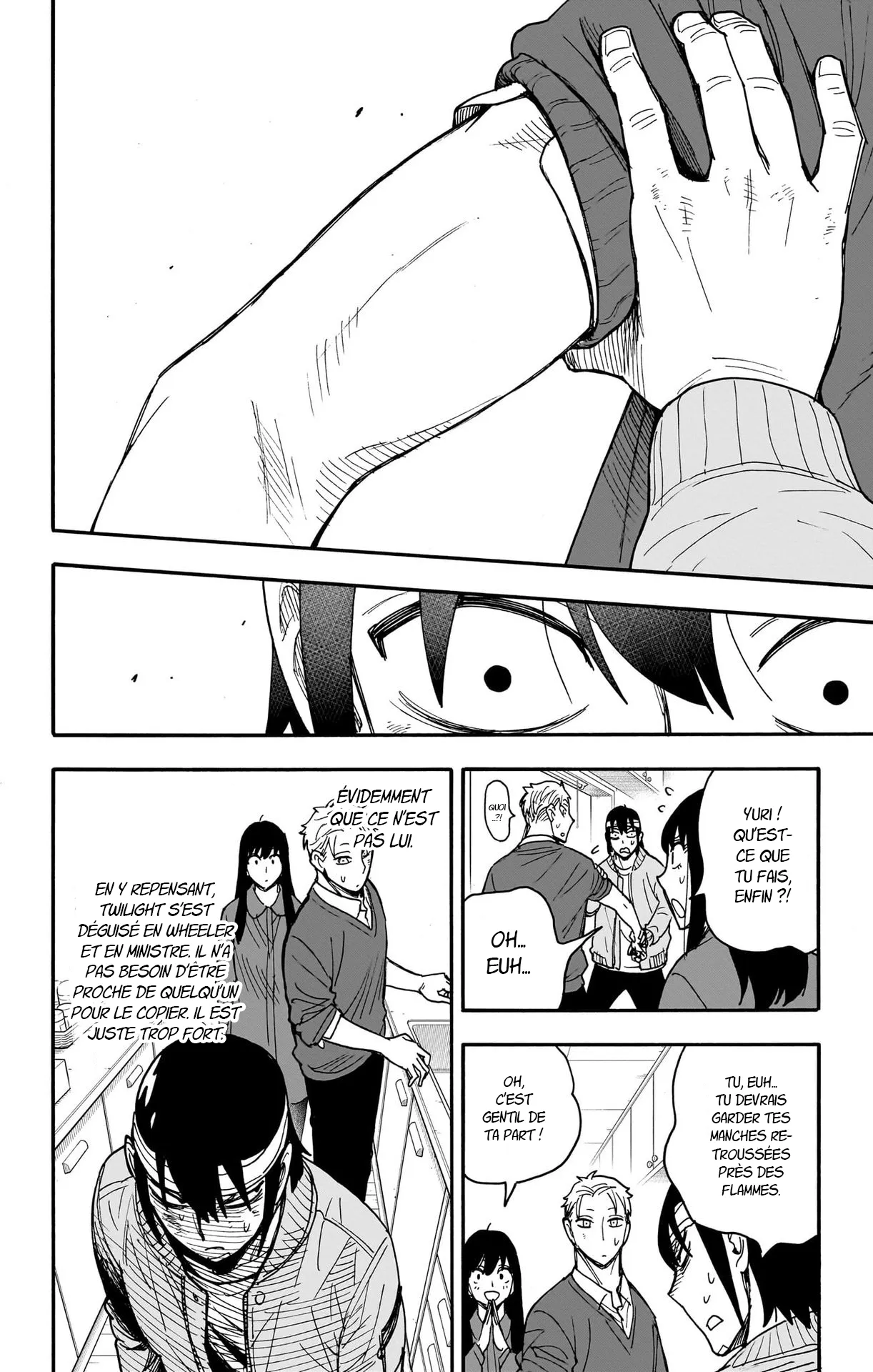 Read SPY×FAMILY FR Manga Online