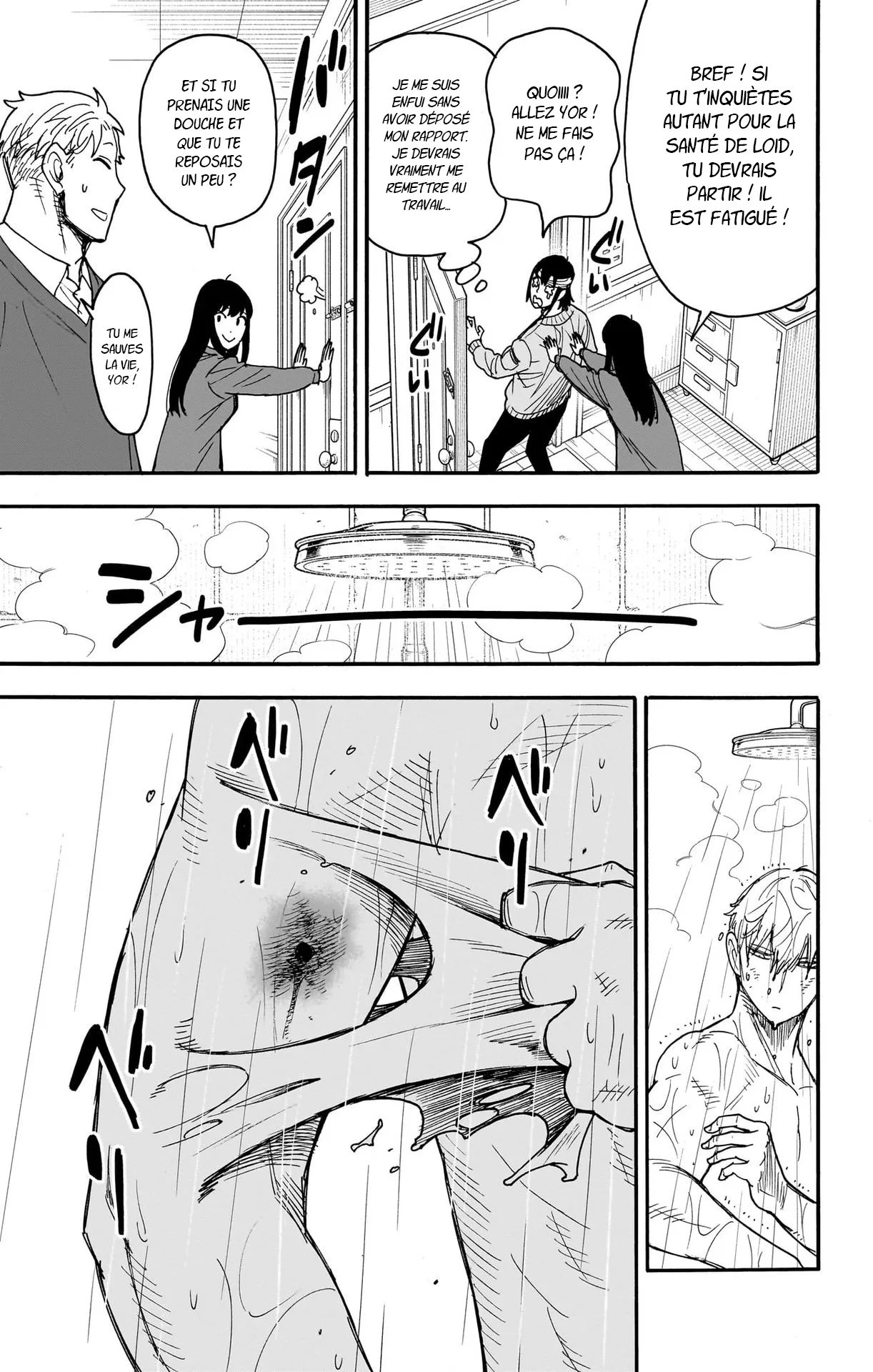 Read SPY×FAMILY FR Manga Online