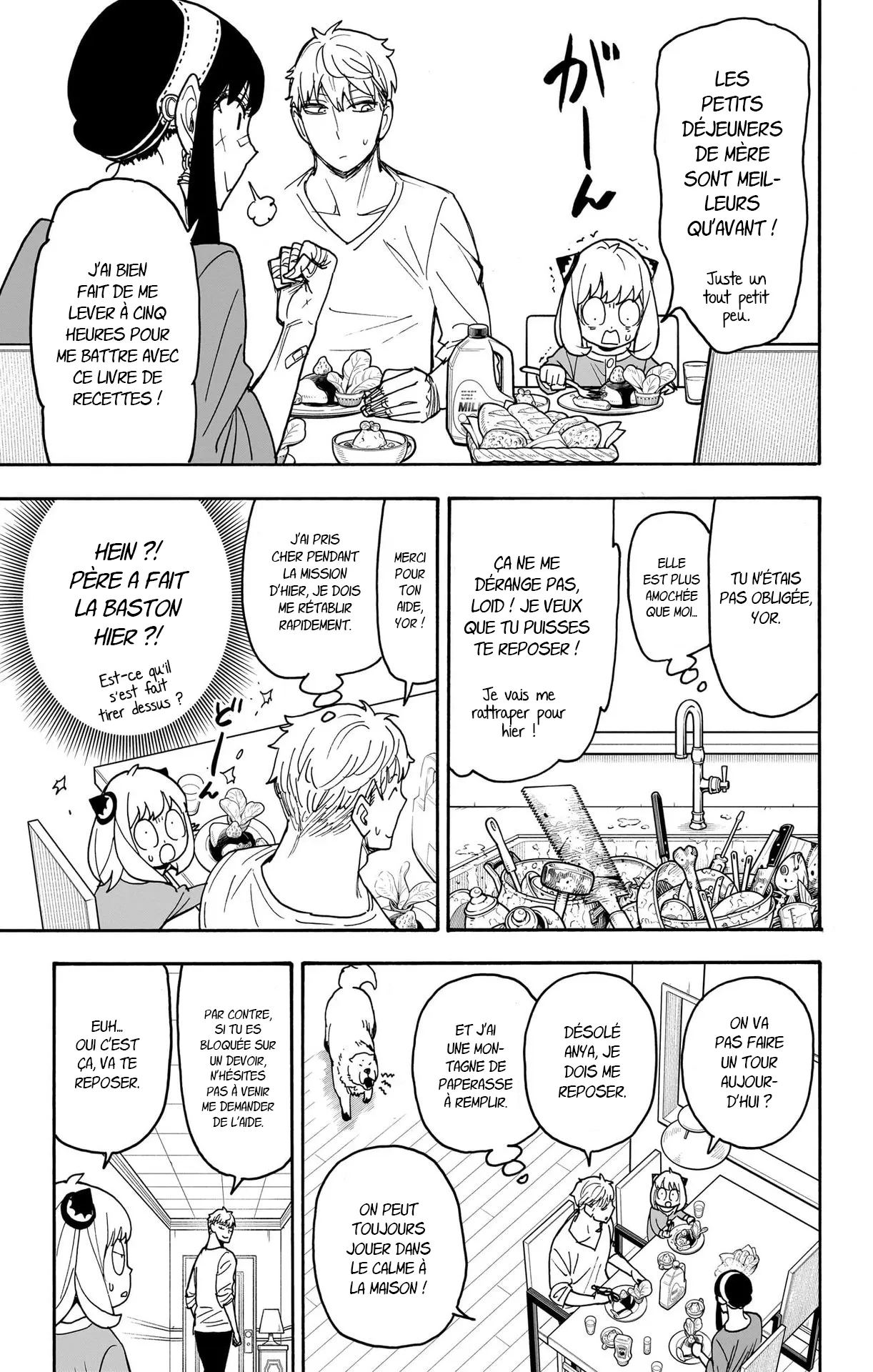 Read SPY×FAMILY FR Manga Online