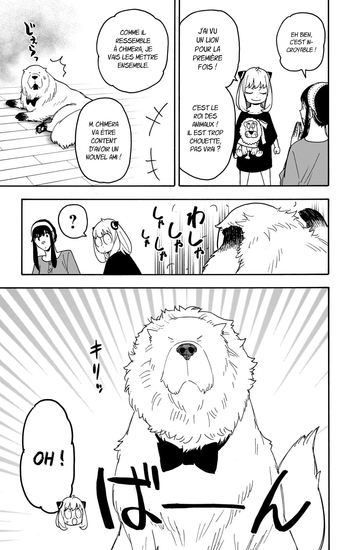 Read SPY×FAMILY FR Manga Online