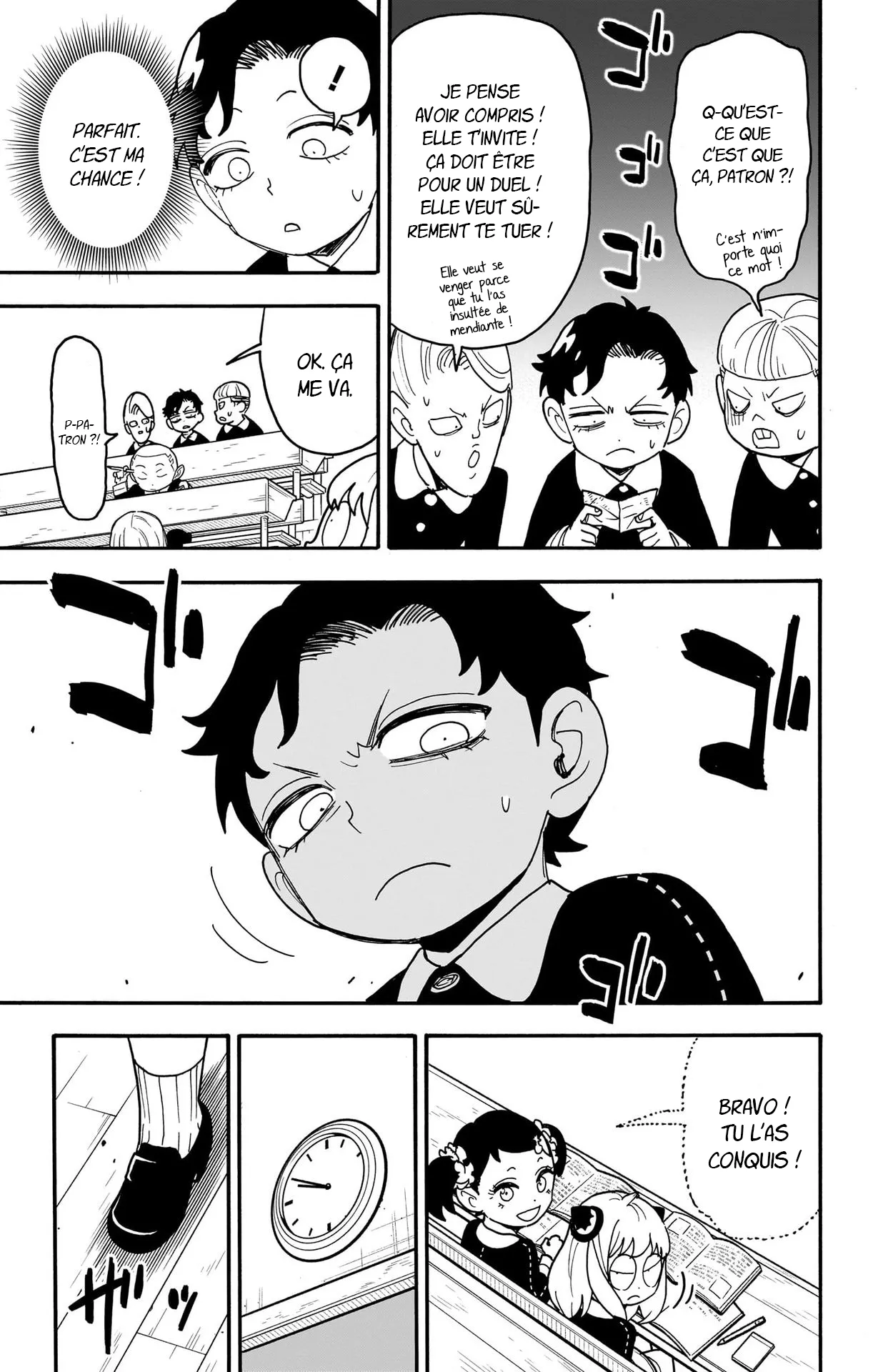 Read SPY×FAMILY FR Manga Online