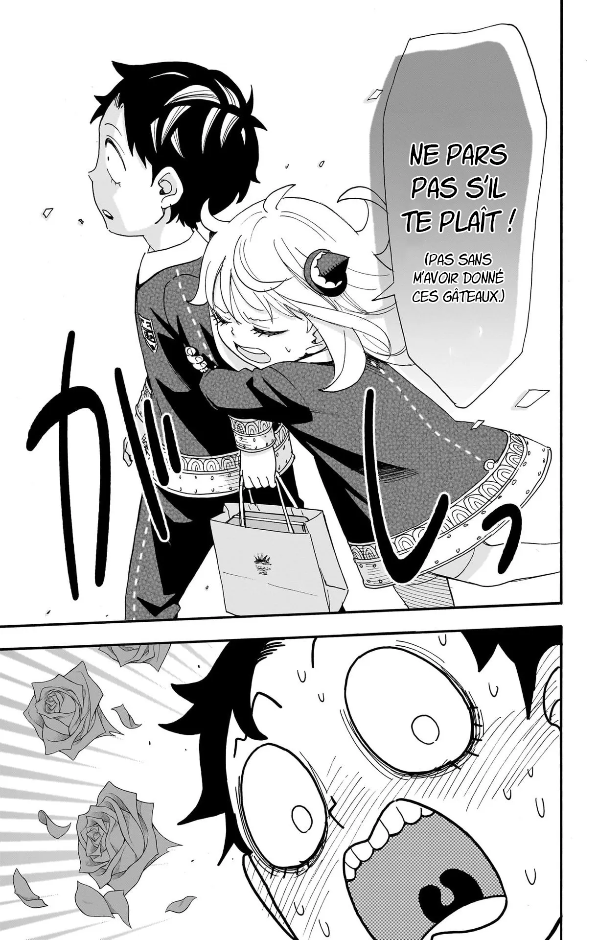 Read SPY×FAMILY FR Manga Online