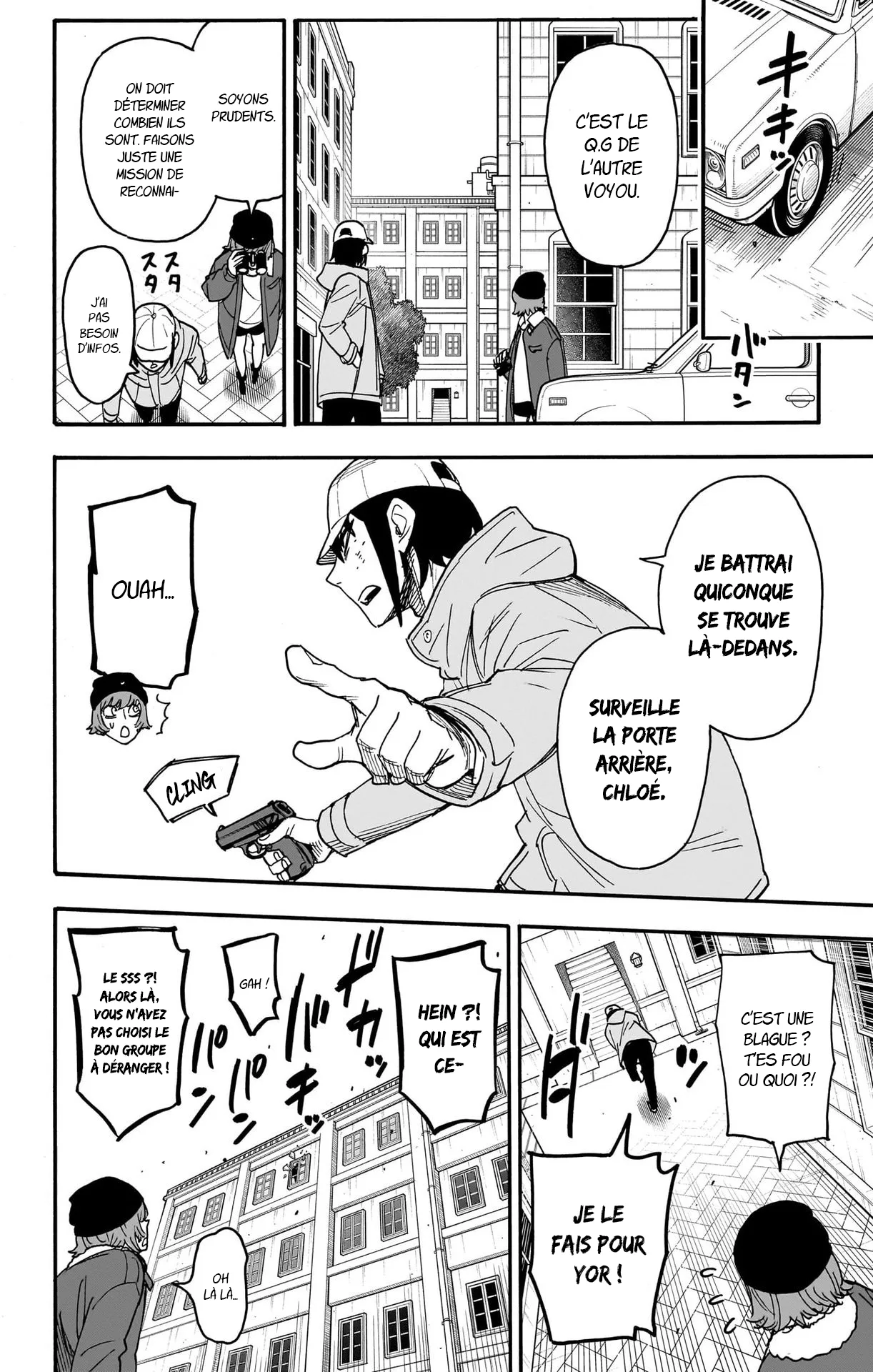 Read SPY×FAMILY FR Manga Online