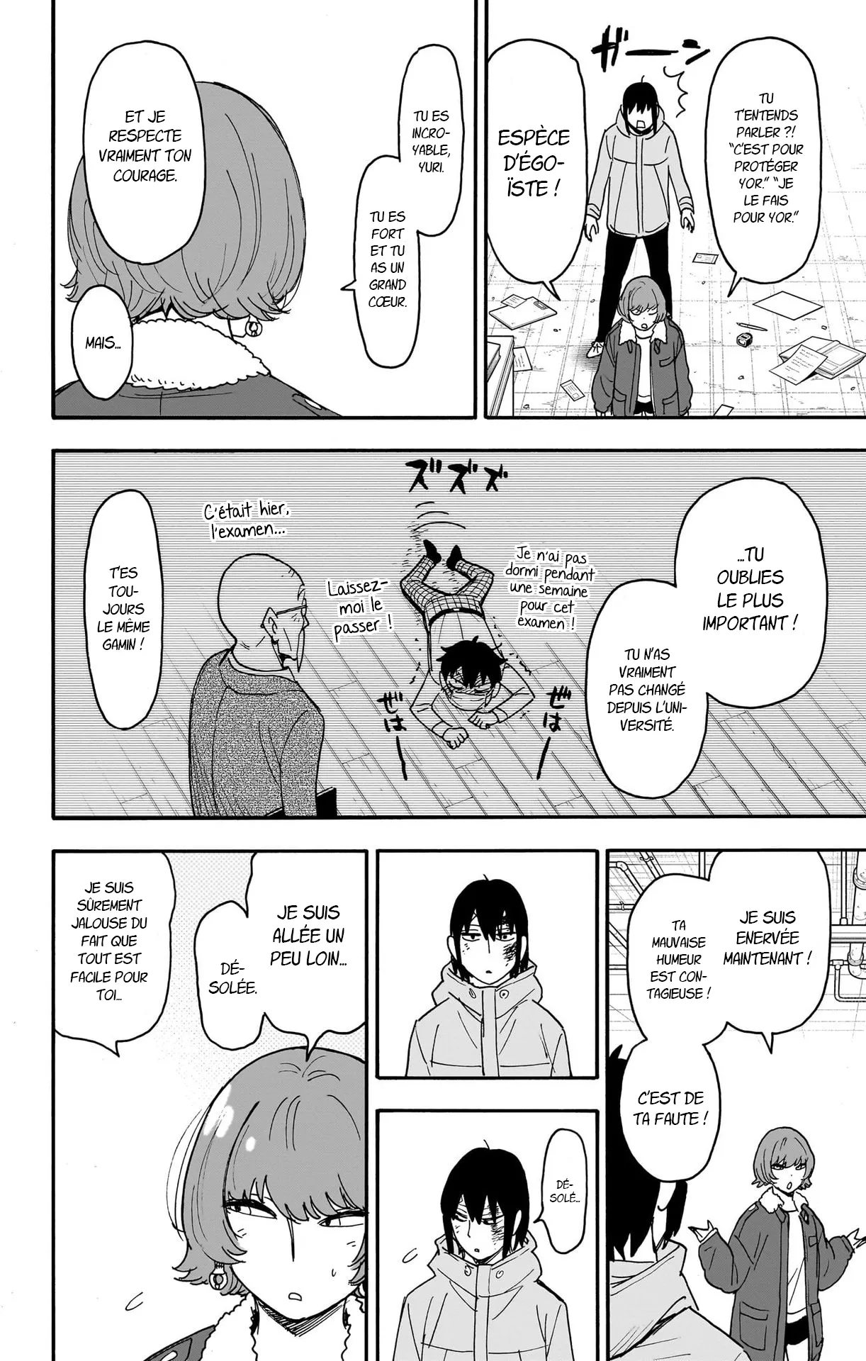 Read SPY×FAMILY FR Manga Online