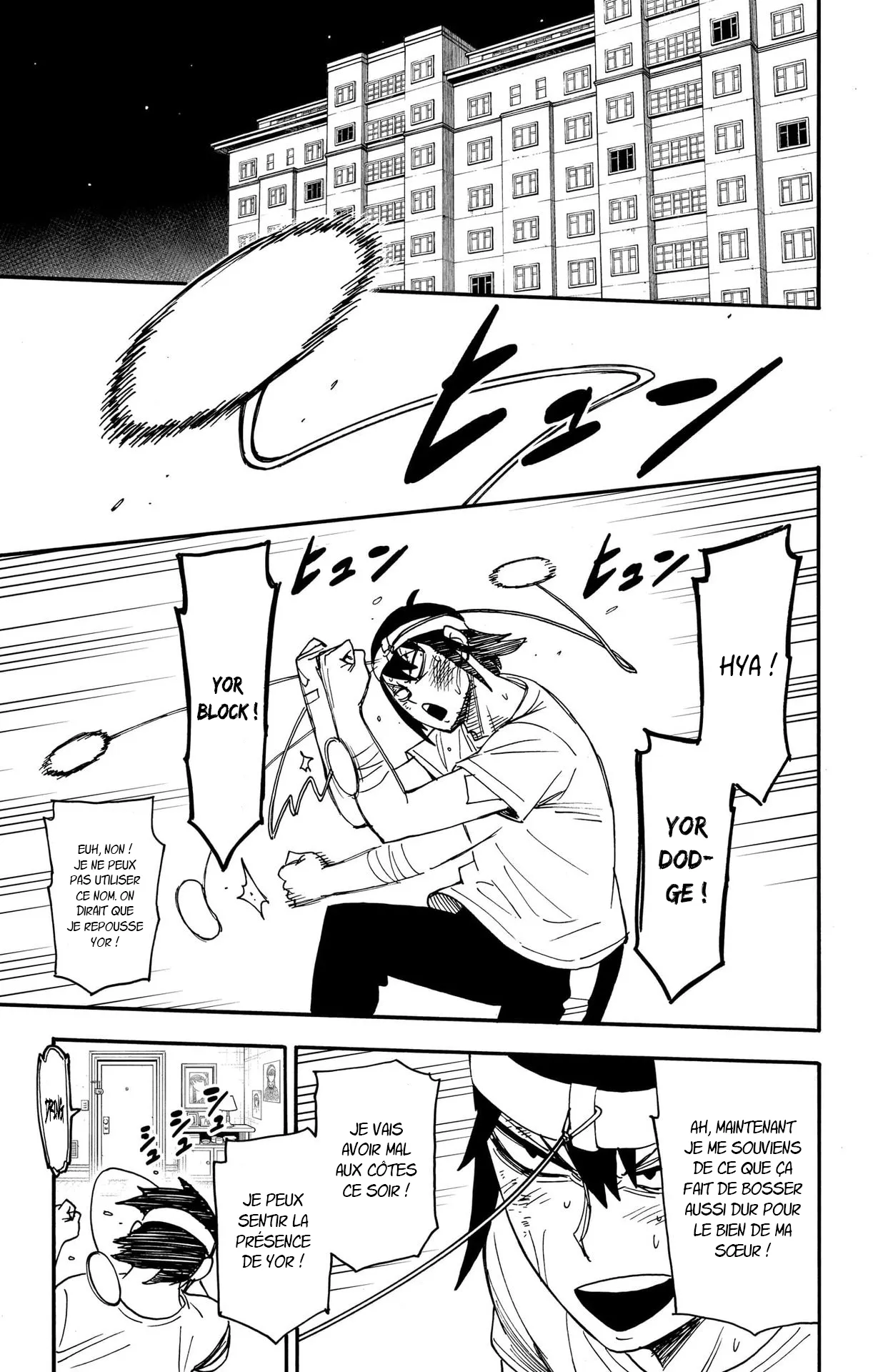 Read SPY×FAMILY FR Manga Online