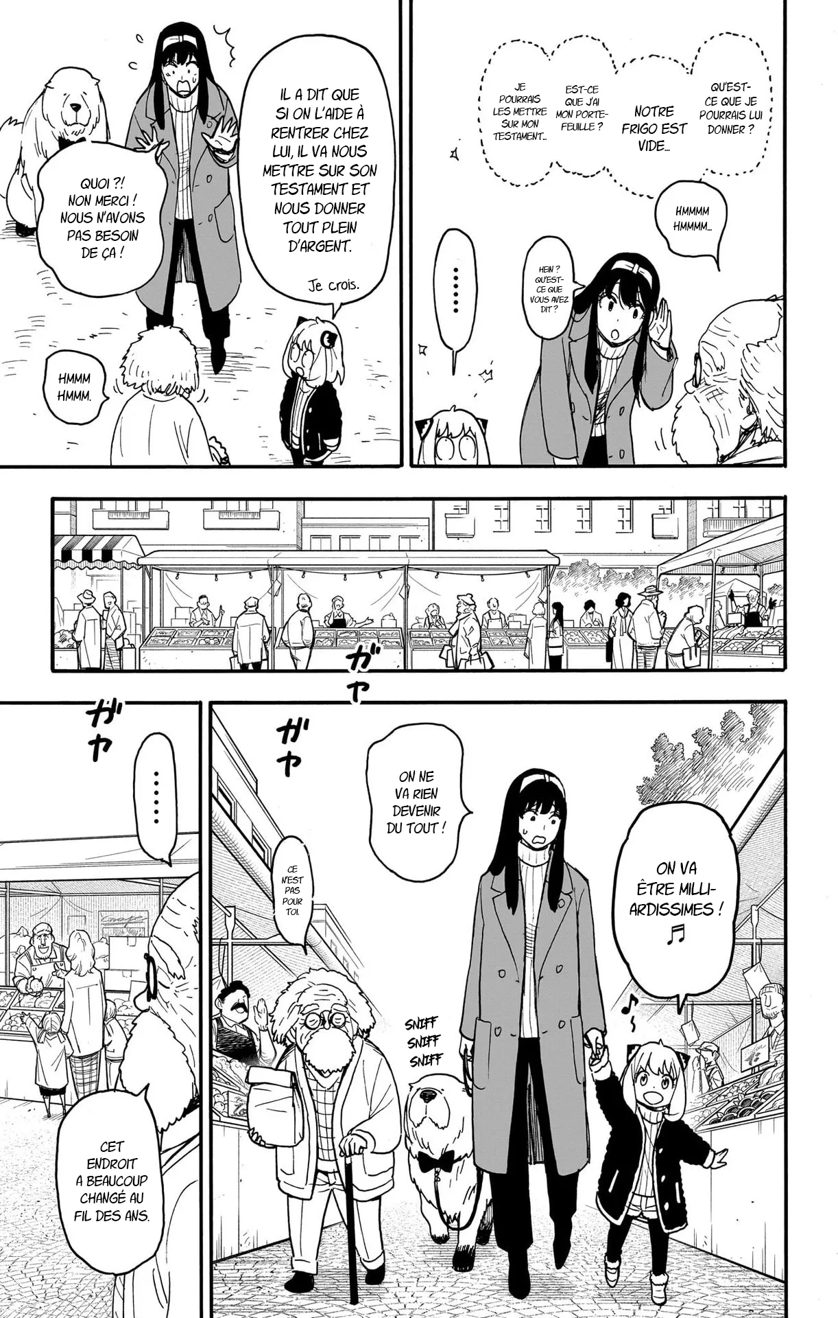 Read SPY×FAMILY FR Manga Online