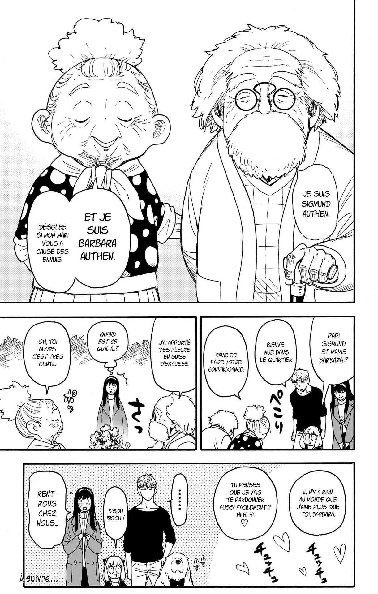 Read SPY×FAMILY FR Manga Online