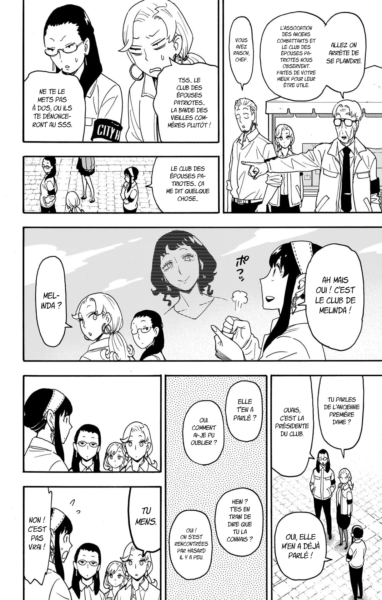 Read SPY×FAMILY FR Manga Online