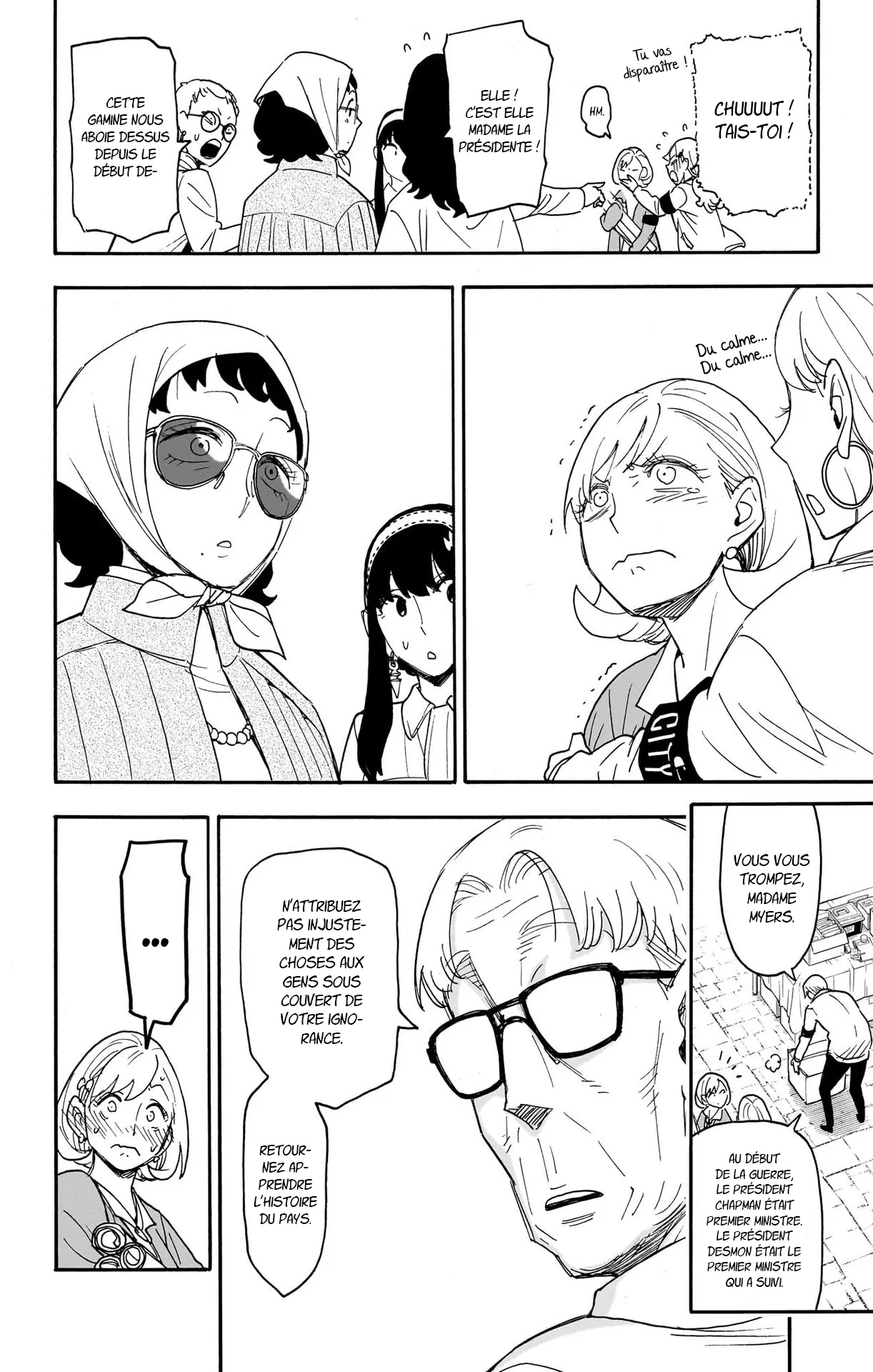 Read SPY×FAMILY FR Manga Online