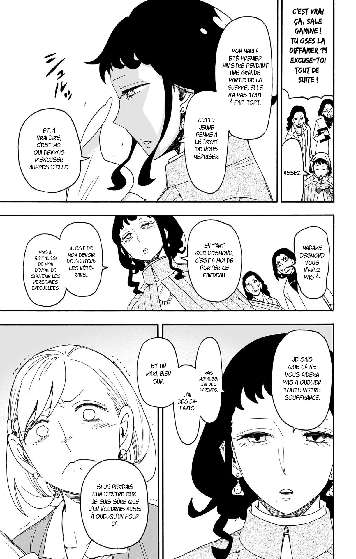 Read SPY×FAMILY FR Manga Online