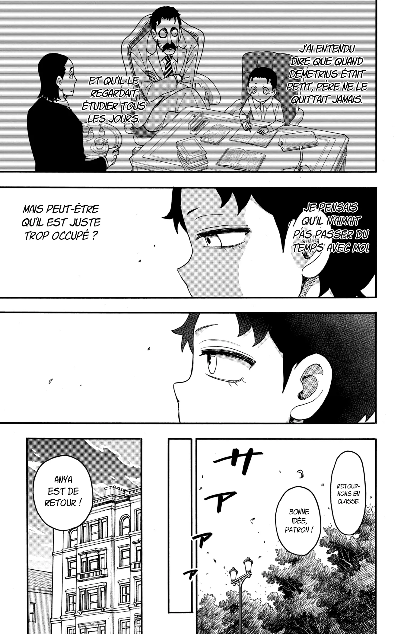 Read SPY×FAMILY FR Manga Online