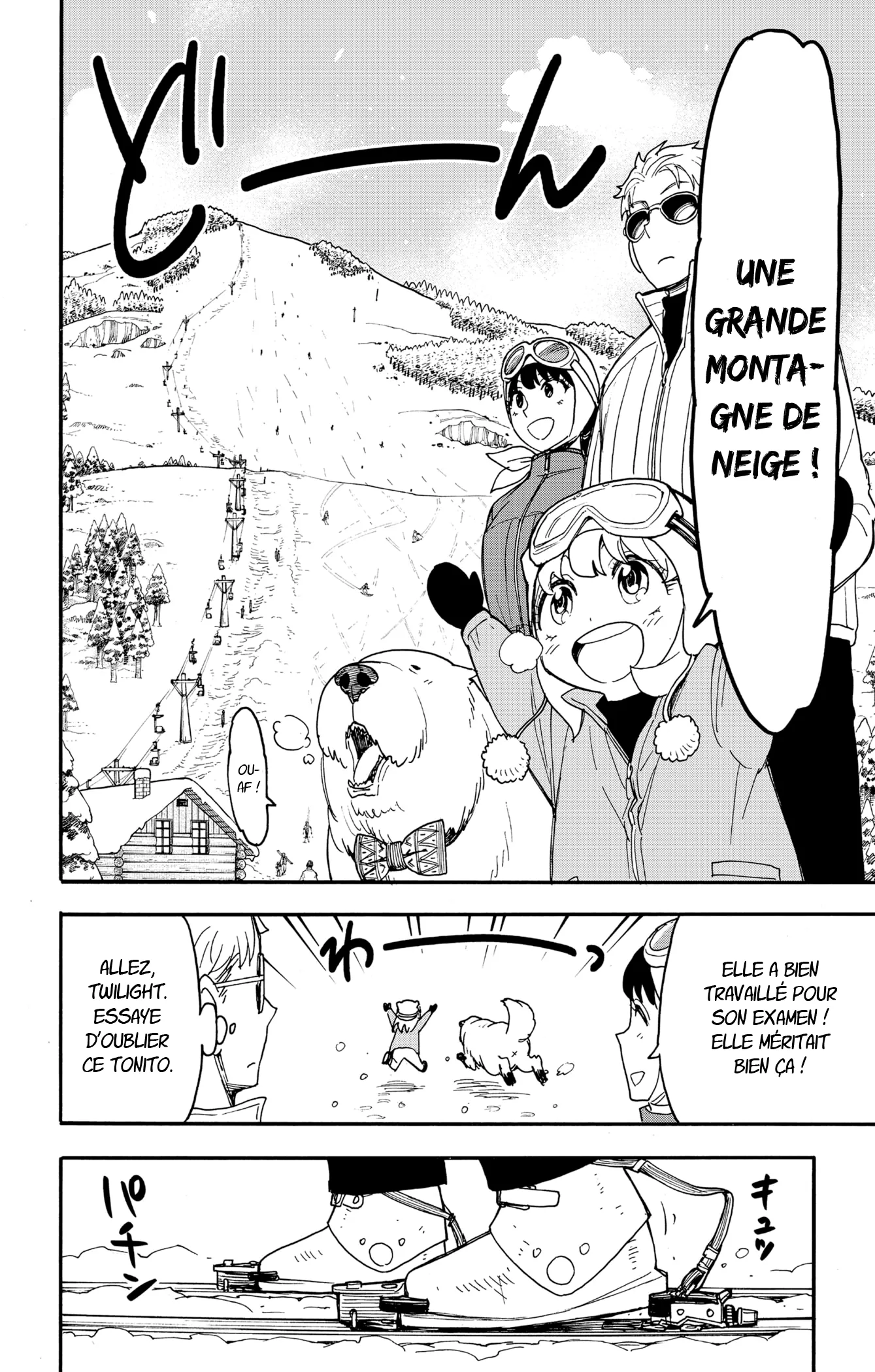 Read SPY×FAMILY FR Manga Online