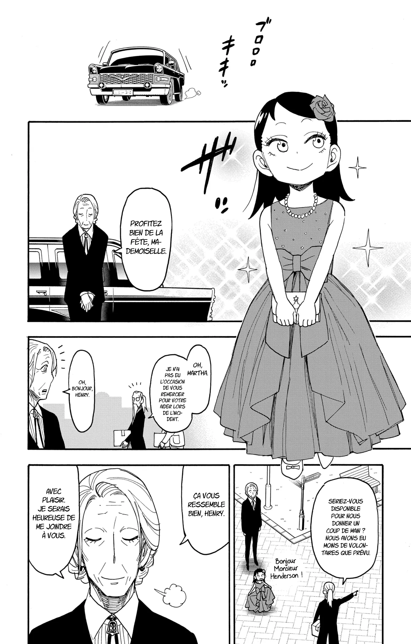 Read SPY×FAMILY FR Manga Online