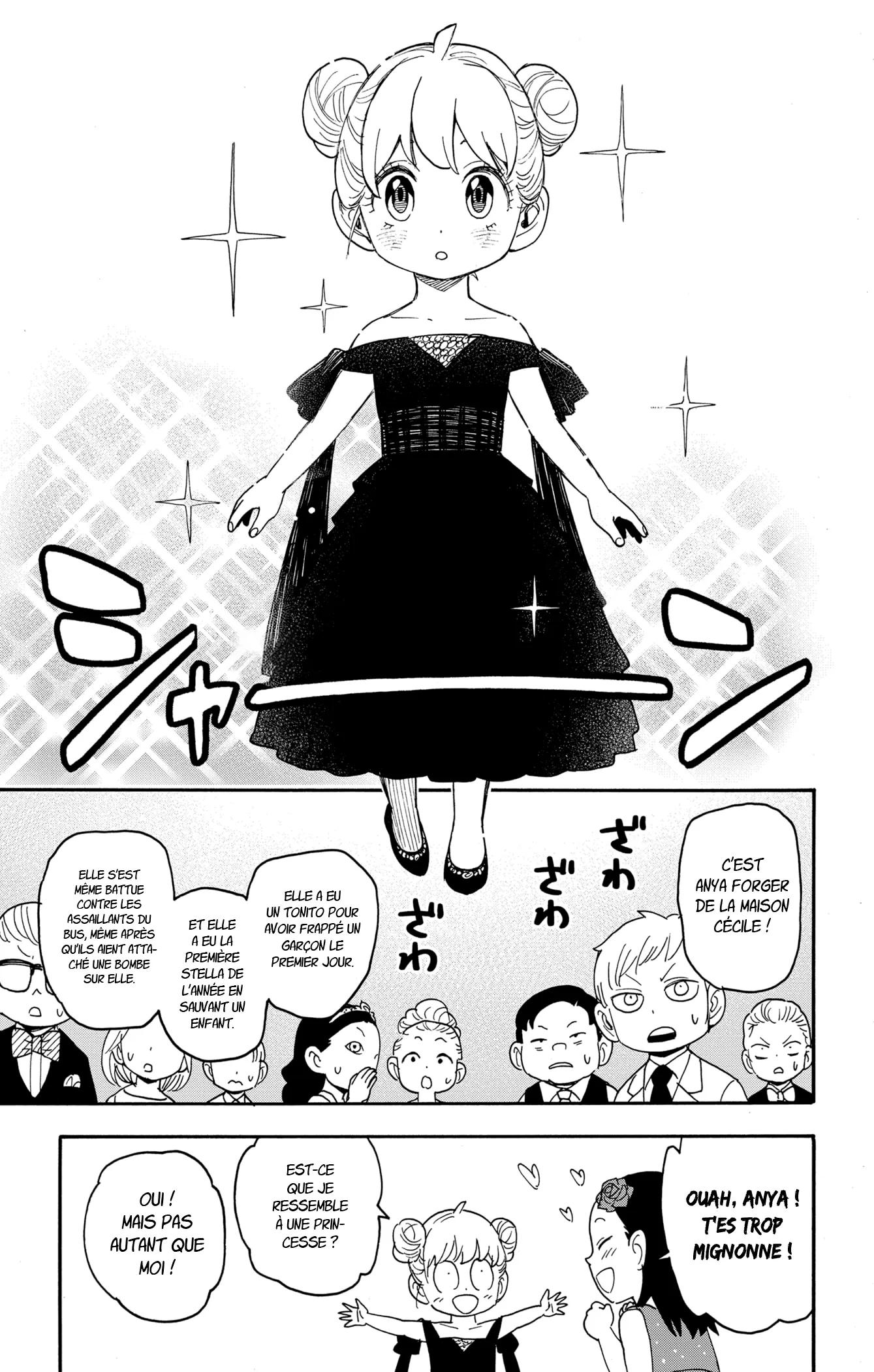 Read SPY×FAMILY FR Manga Online