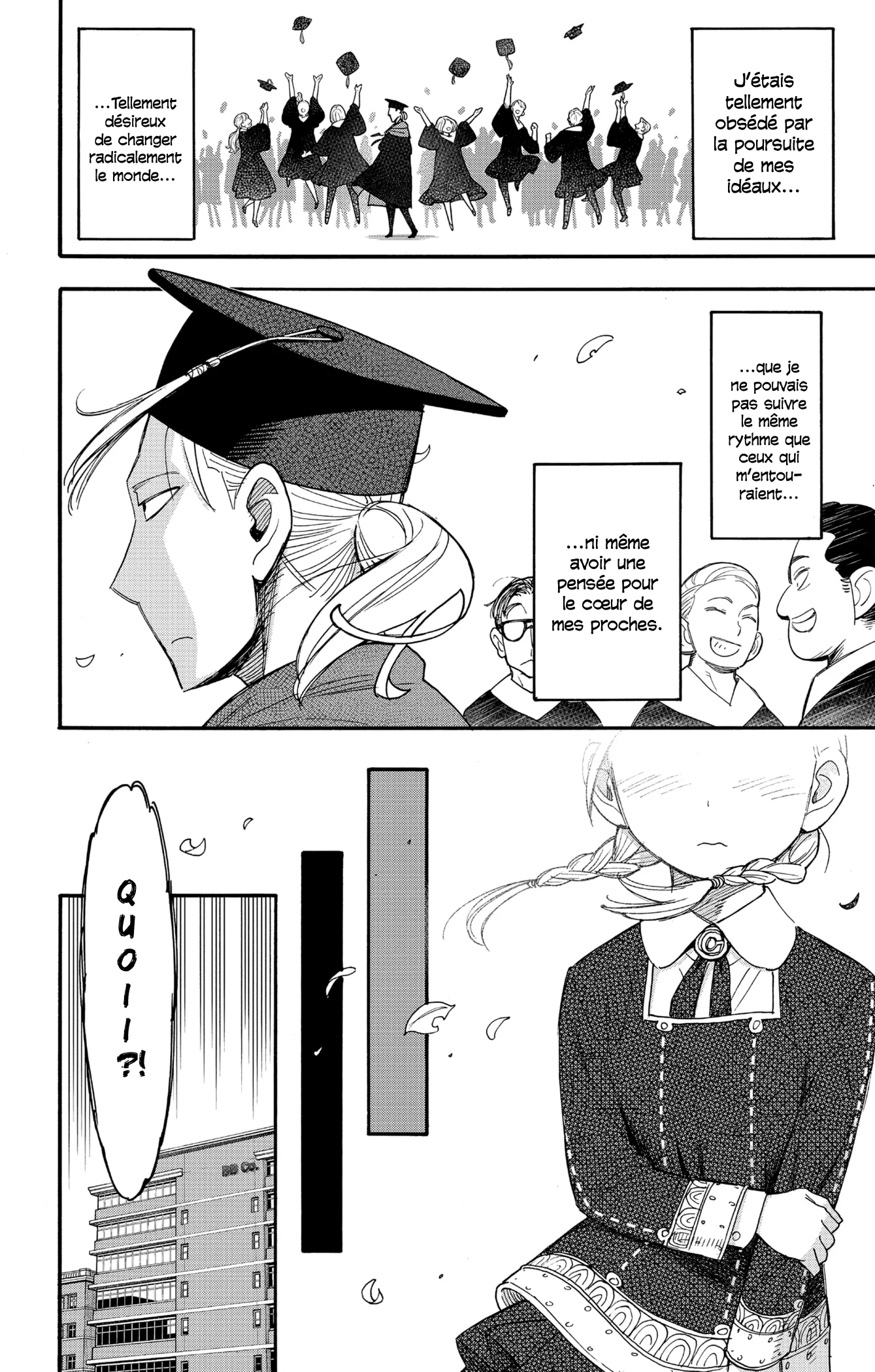 Read SPY×FAMILY FR Manga Online