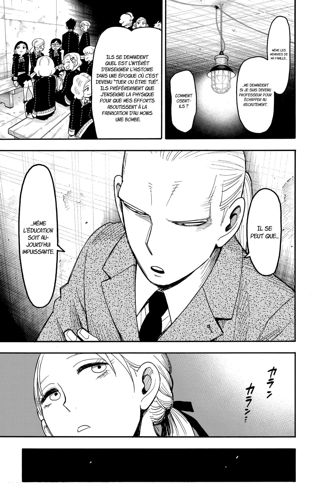 Read SPY×FAMILY FR Manga Online