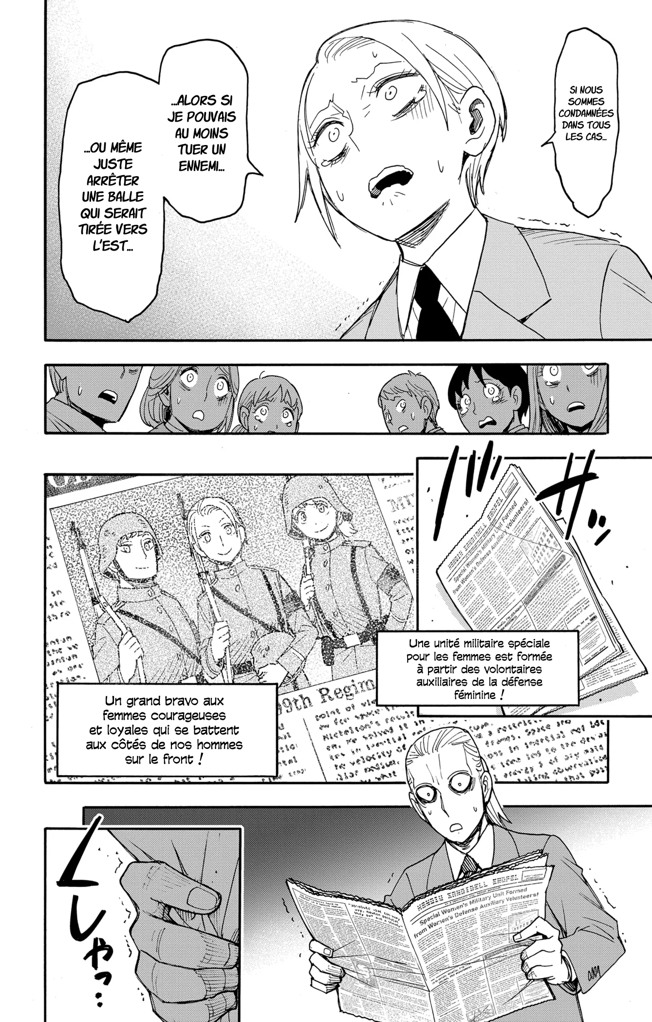 Read SPY×FAMILY FR Manga Online