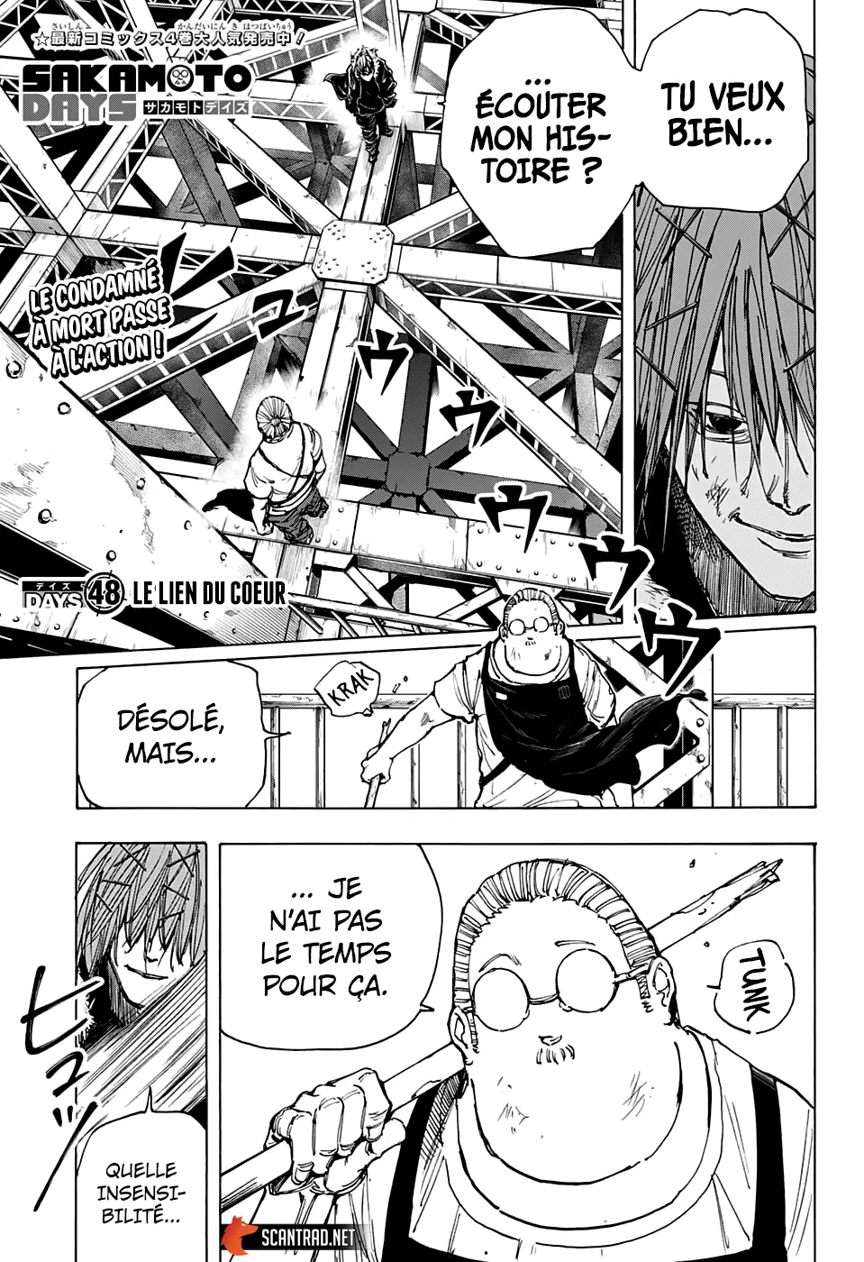 Read Sakamoto Days FR Manga Online