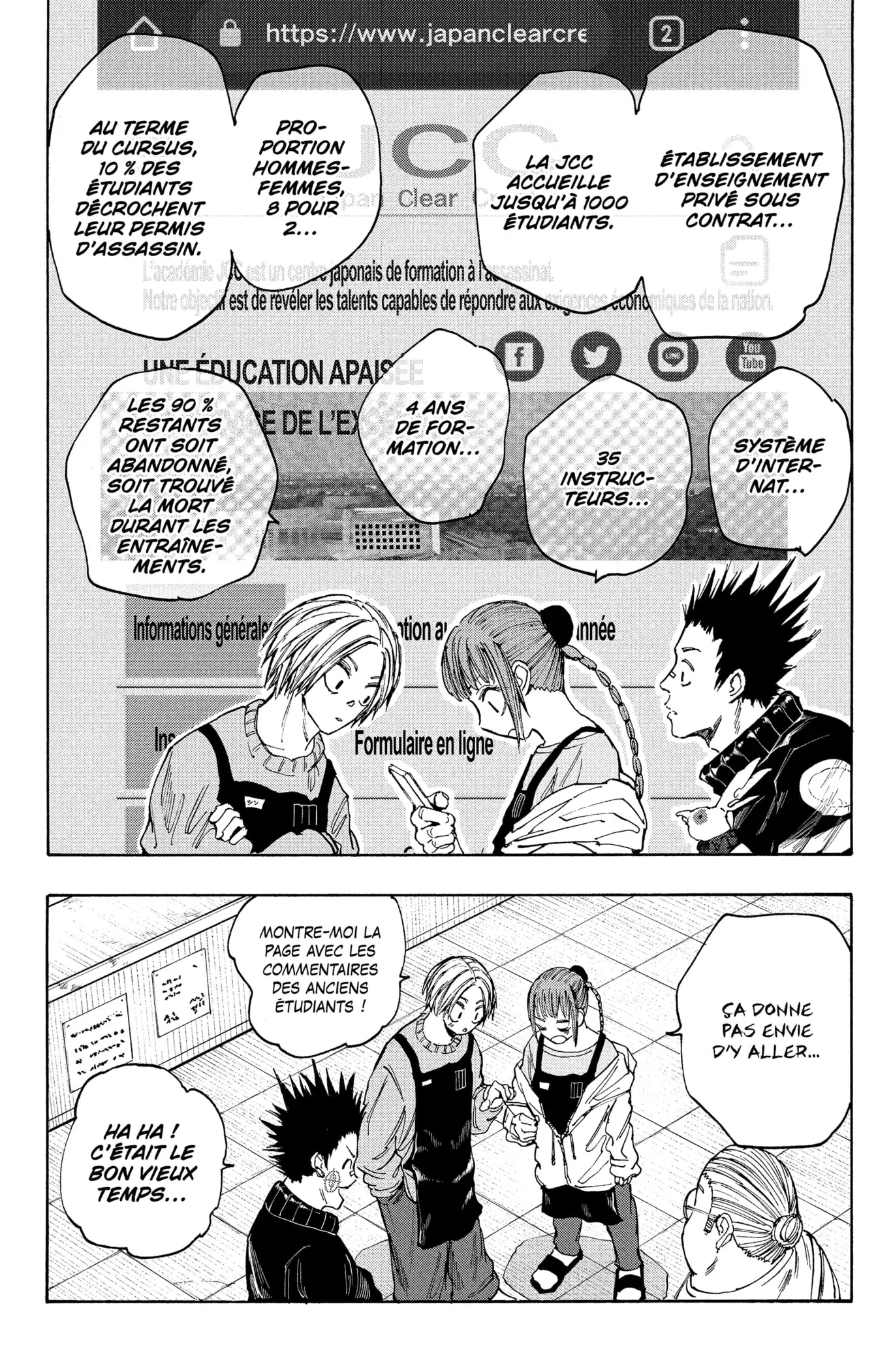 Read Sakamoto Days FR Manga Online