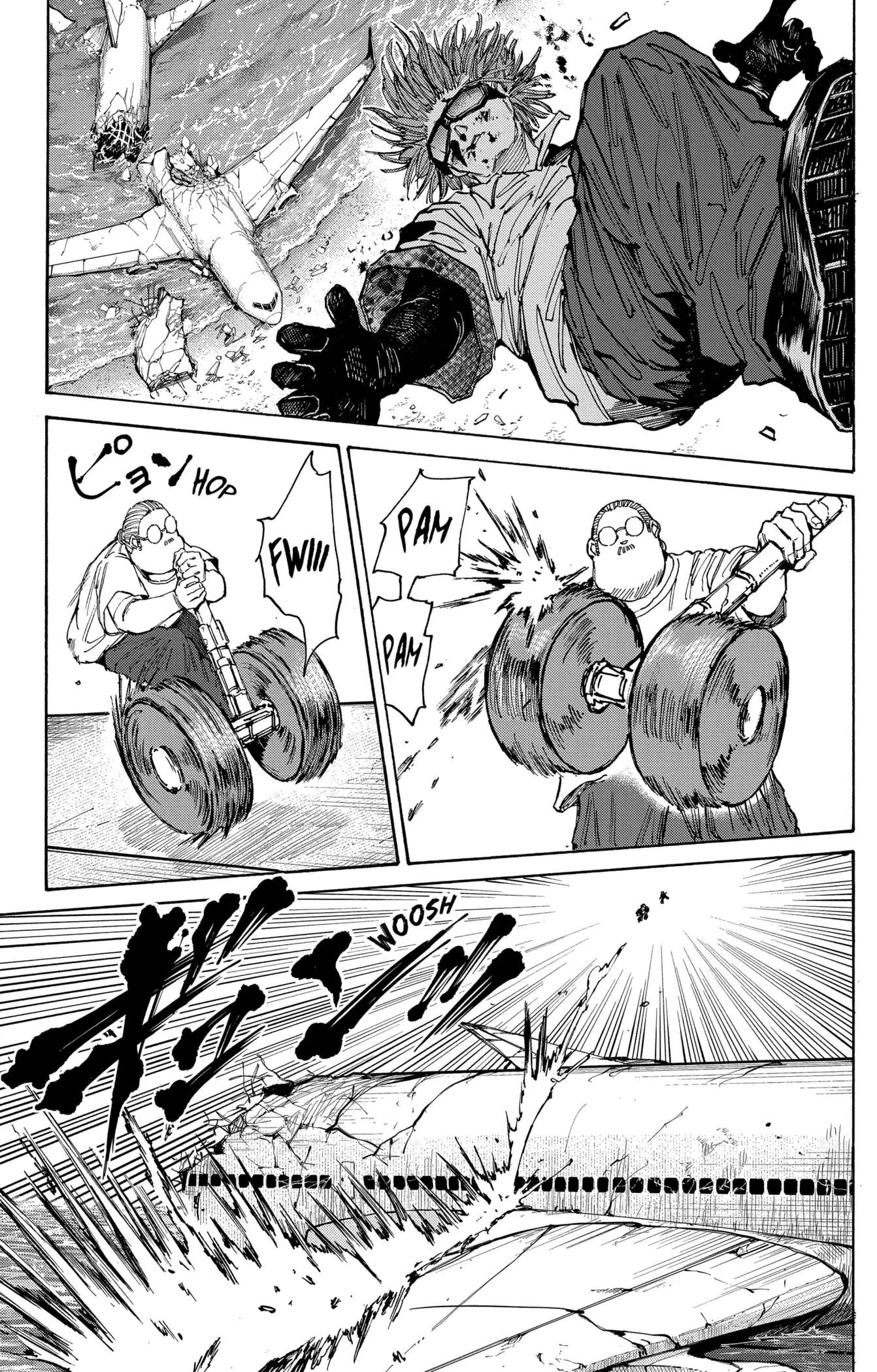 Read Sakamoto Days FR Manga Online