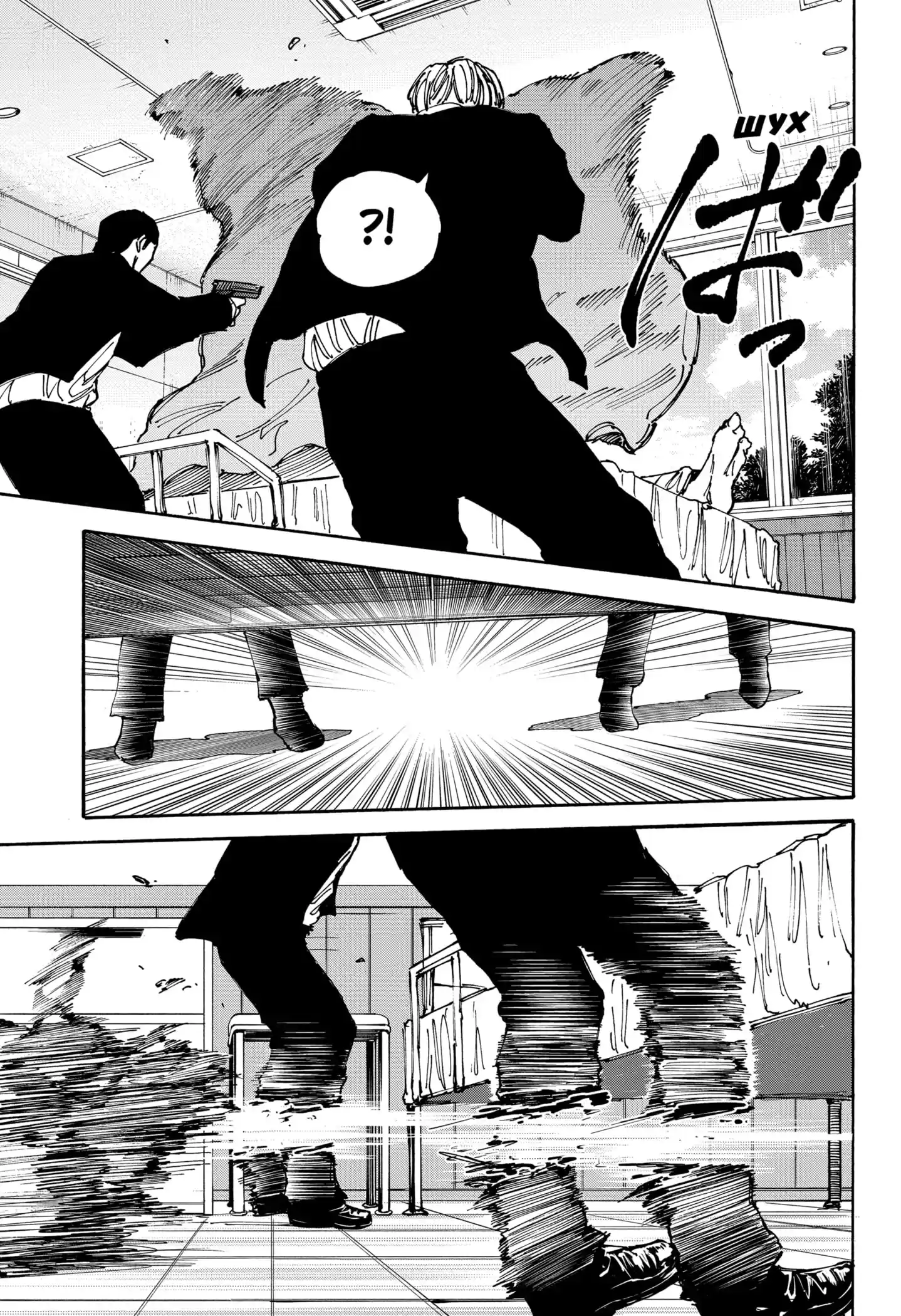 Read Дни Сакамото Манга (Sakamoto Days) RU Manga Online