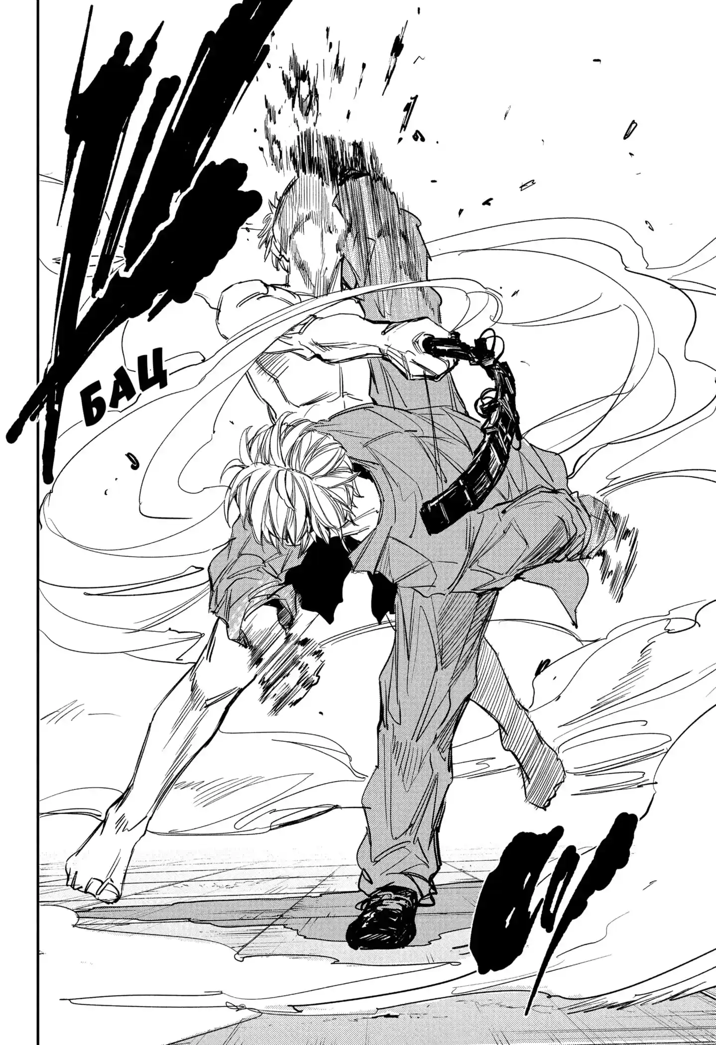 Read Дни Сакамото Манга (Sakamoto Days) RU Manga Online
