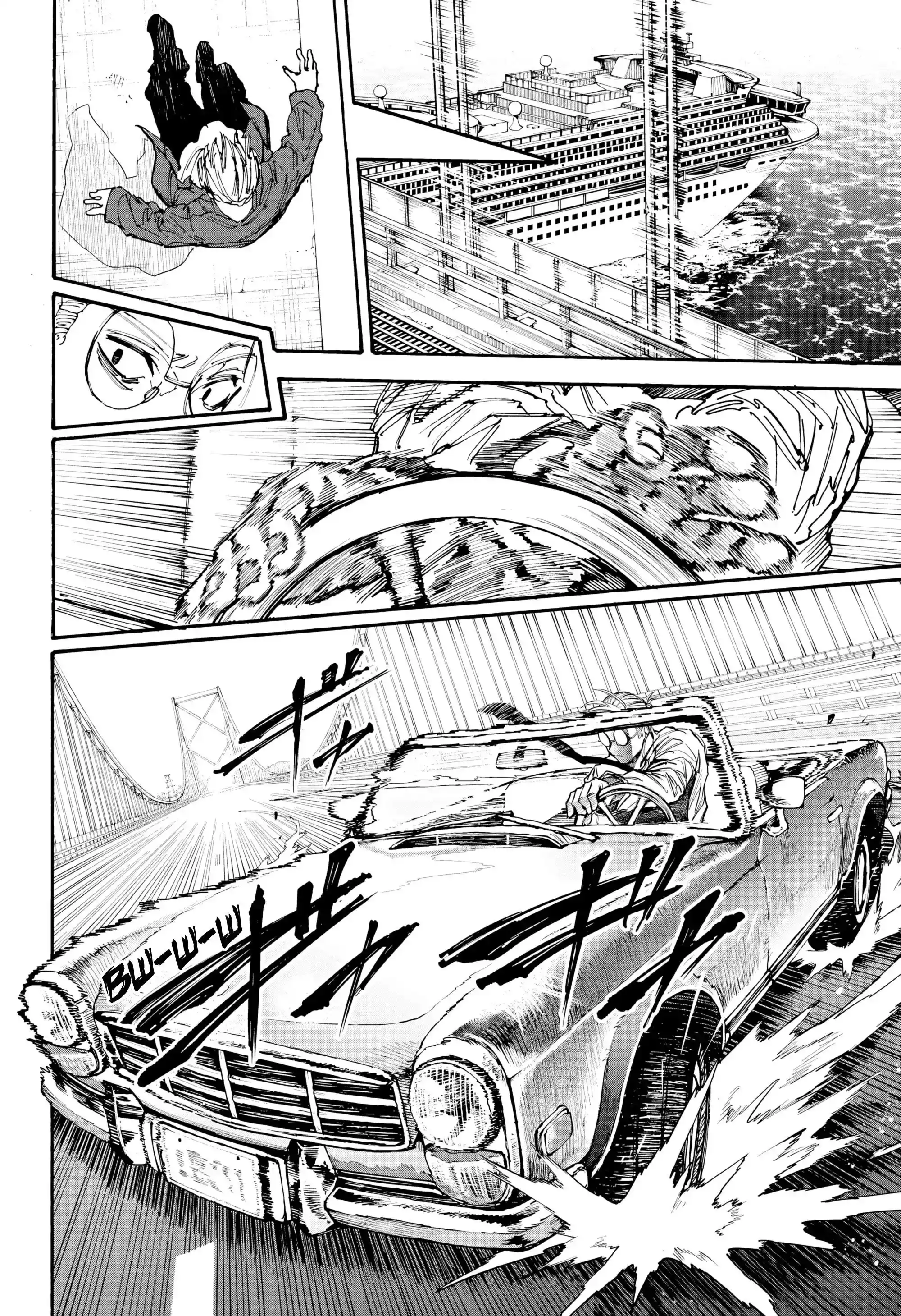 Read Дни Сакамото Манга (Sakamoto Days) RU Manga Online
