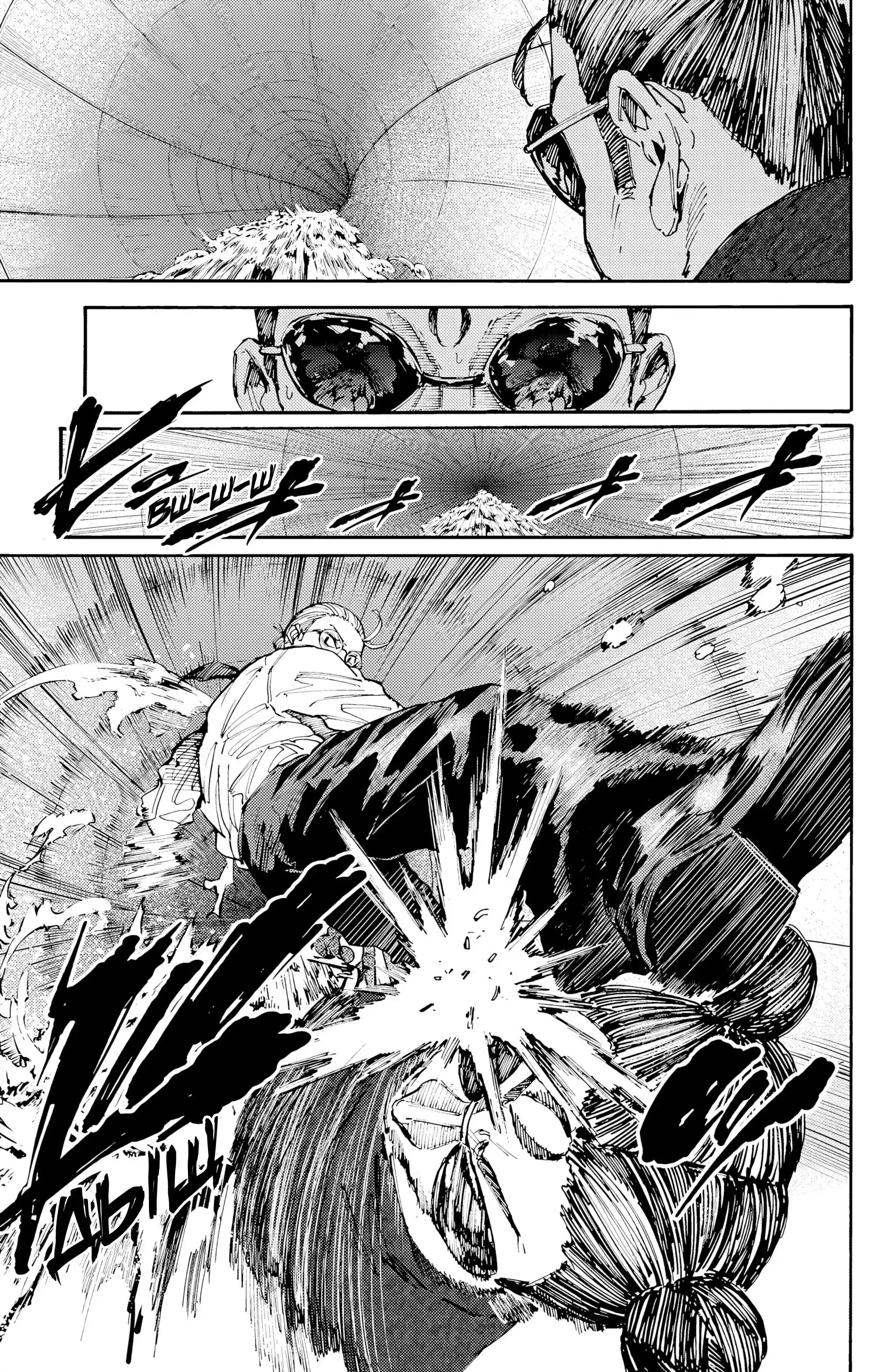 Read Дни Сакамото Манга (Sakamoto Days) RU Manga Online