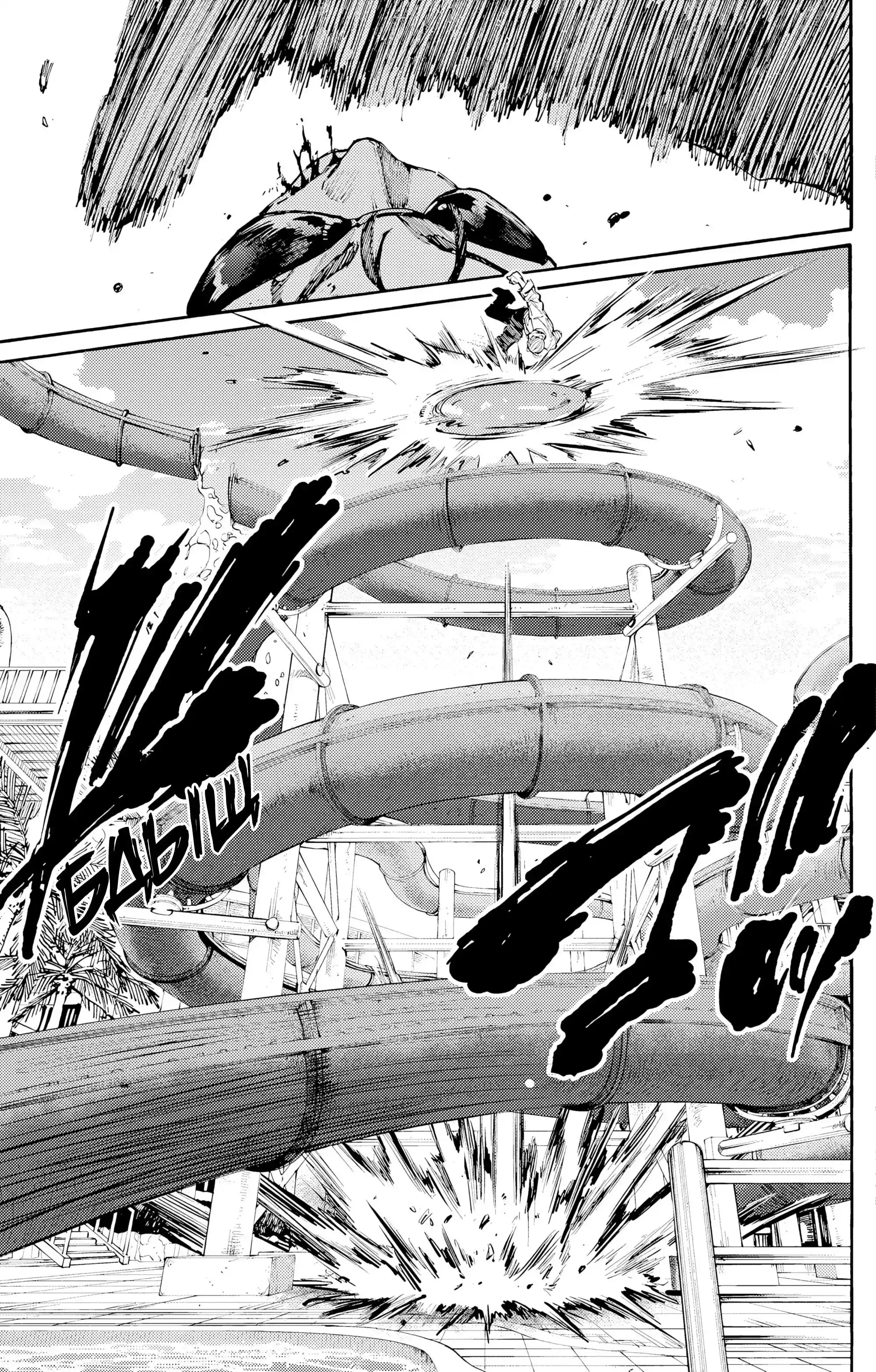 Read Дни Сакамото Манга (Sakamoto Days) RU Manga Online