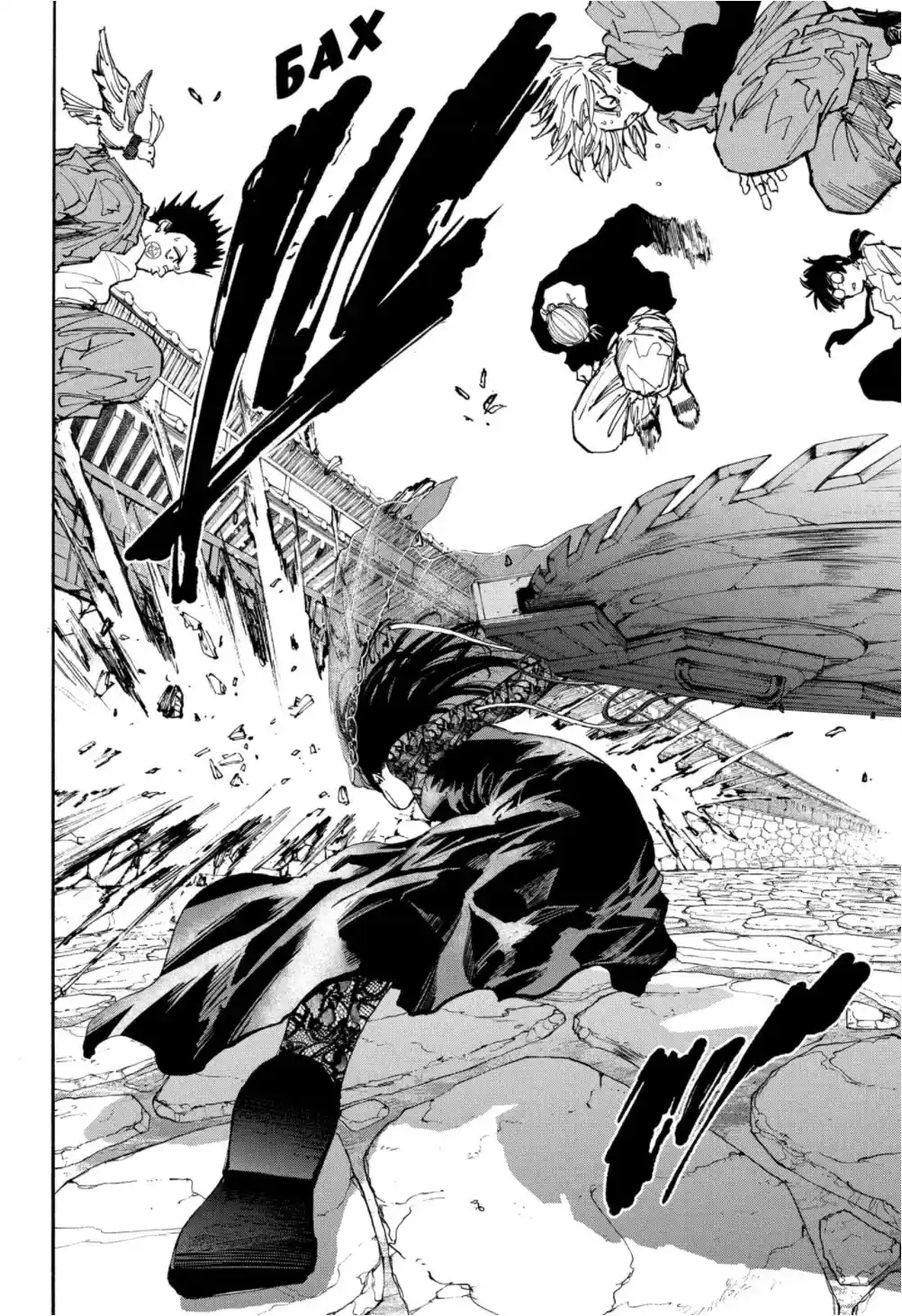 Read Дни Сакамото Манга (Sakamoto Days) RU Manga Online