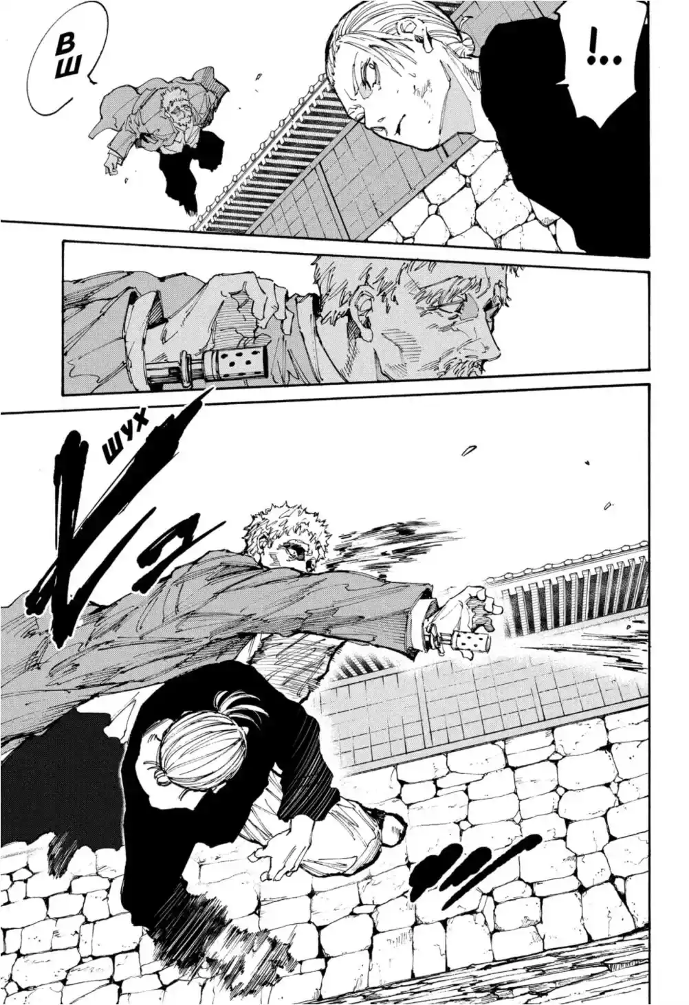 Read Дни Сакамото Манга (Sakamoto Days) RU Manga Online