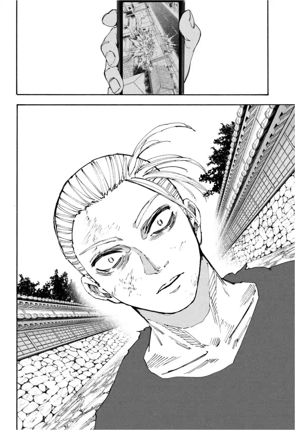 Read Дни Сакамото Манга (Sakamoto Days) RU Manga Online