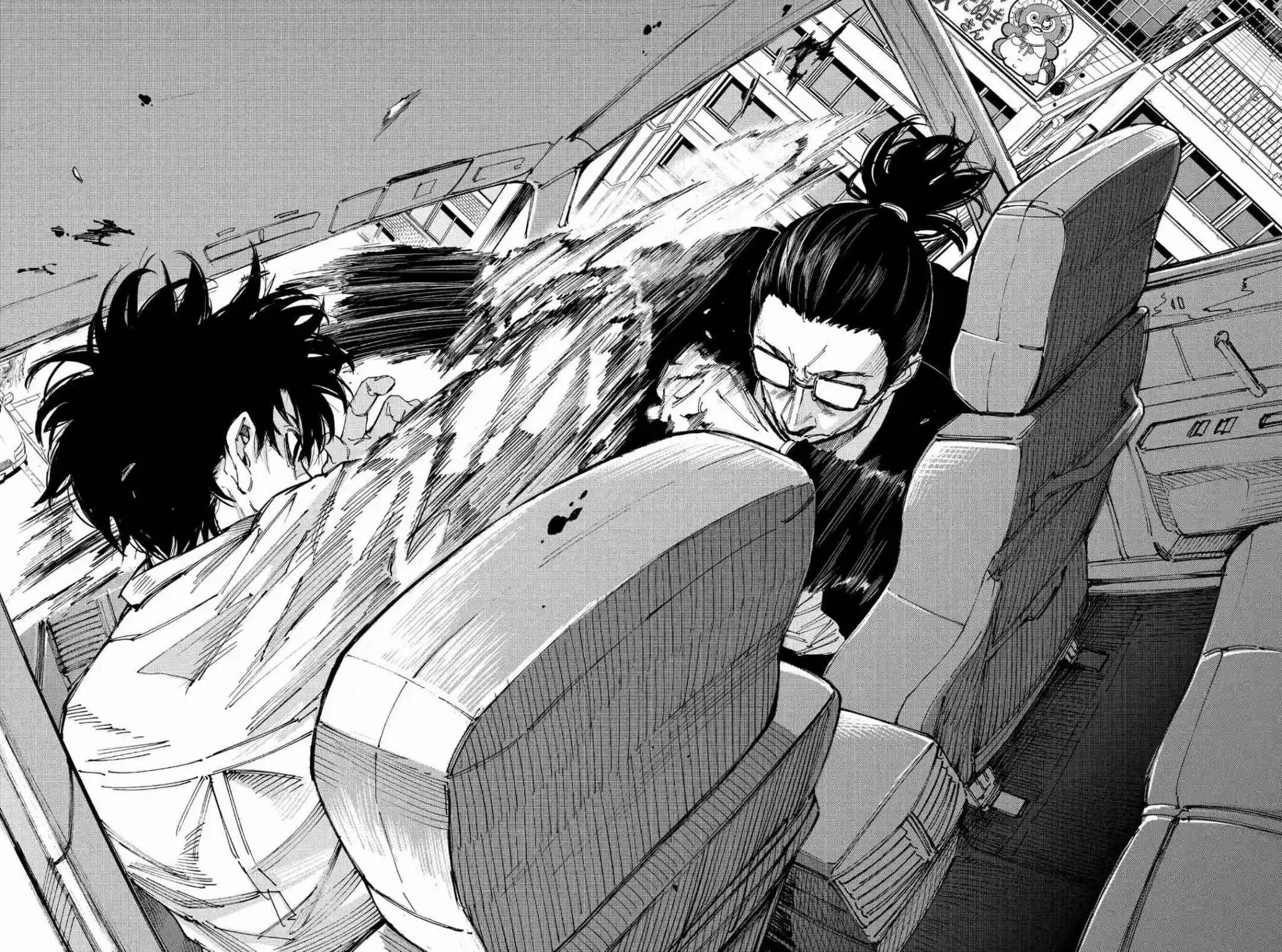 Read Дни Сакамото Манга (Sakamoto Days) RU Manga Online