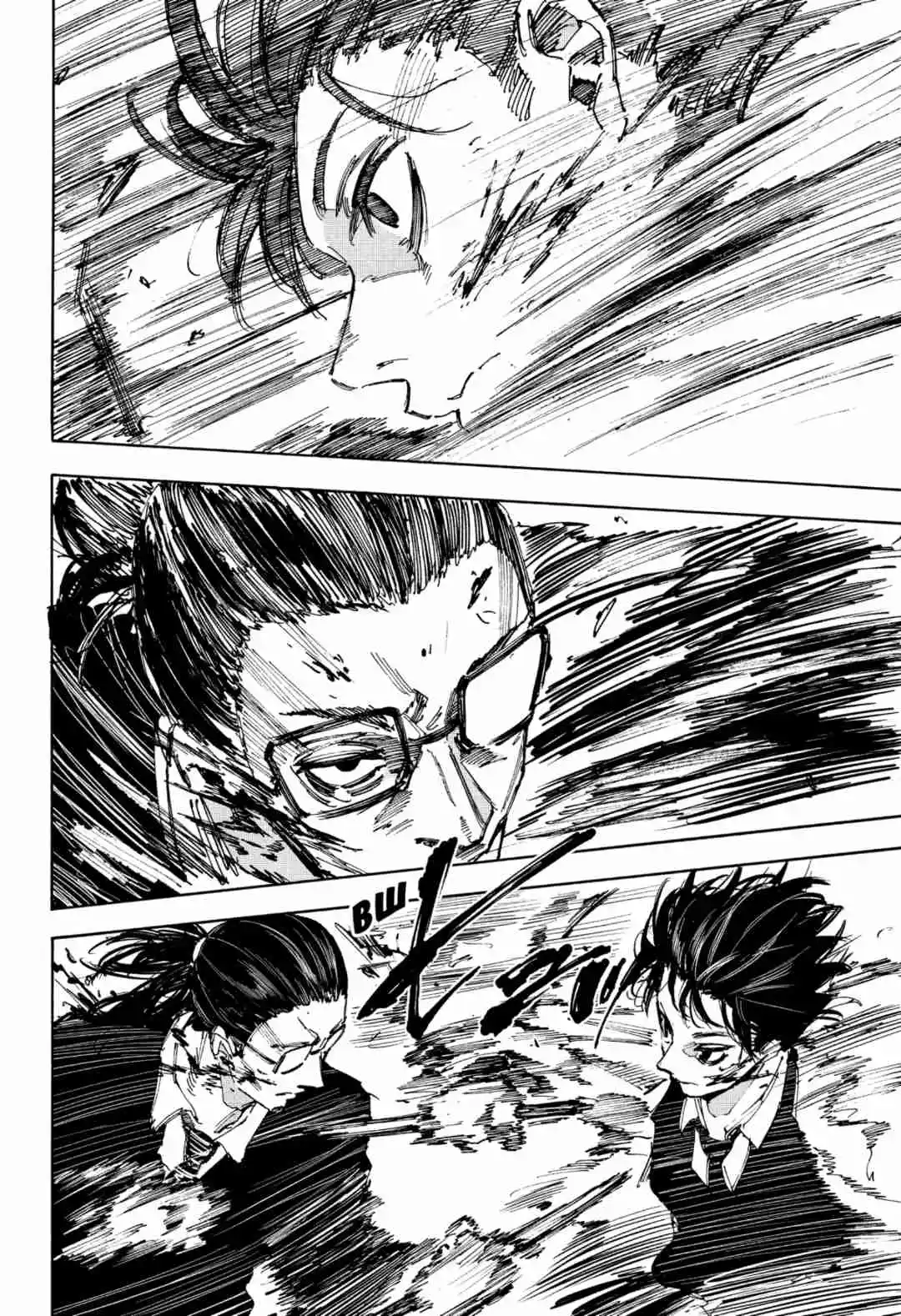 Read Дни Сакамото Манга (Sakamoto Days) RU Manga Online