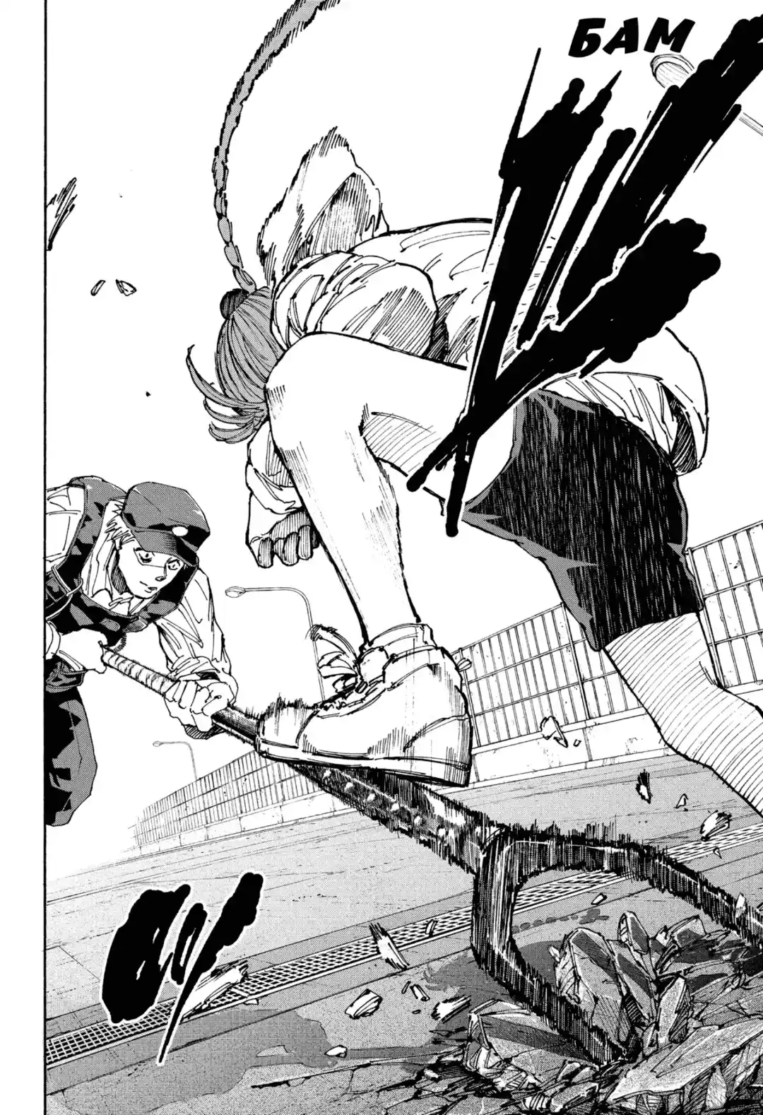 Read Дни Сакамото Манга (Sakamoto Days) RU Manga Online