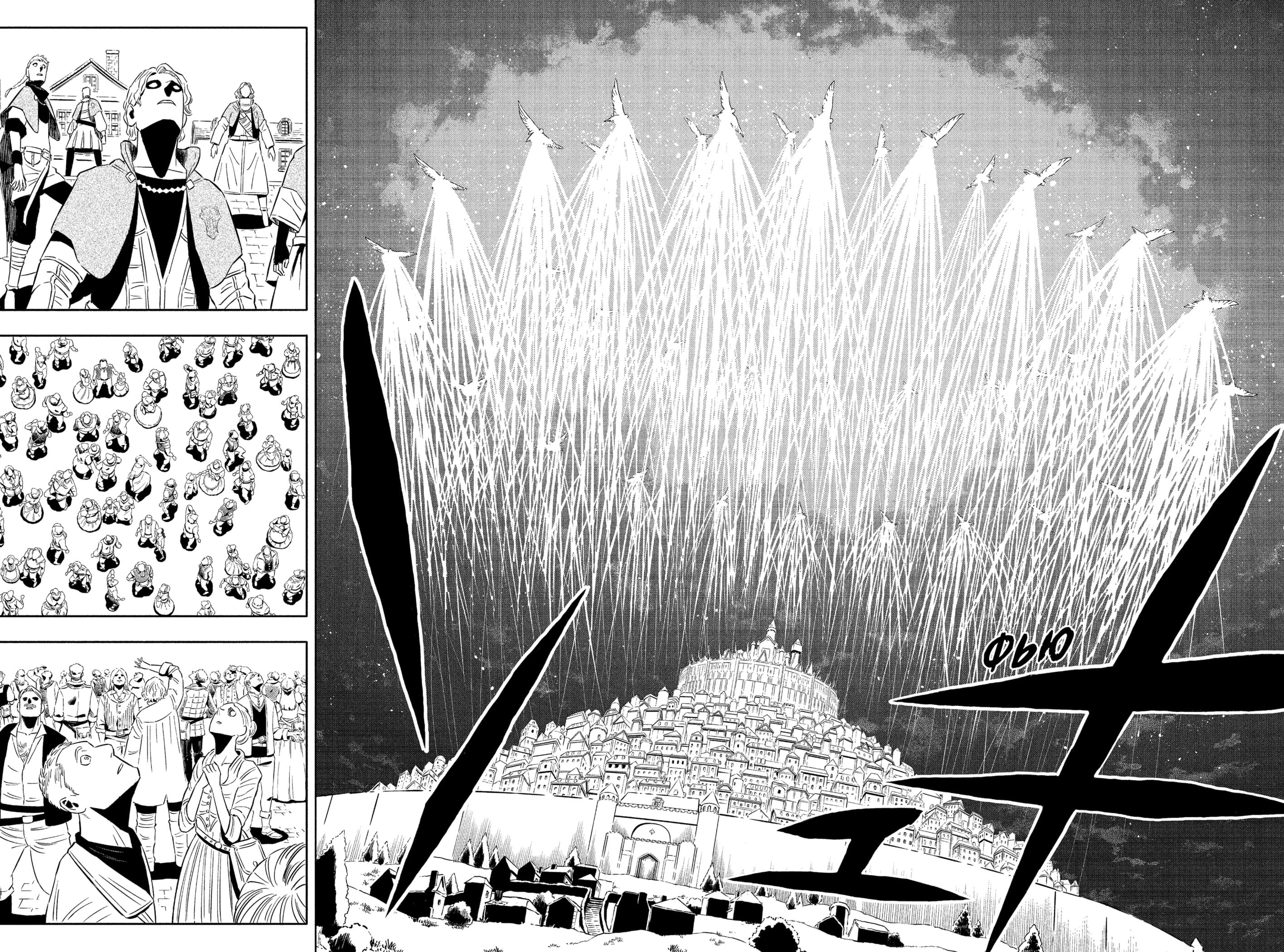 Read Black Clover RU Manga Online