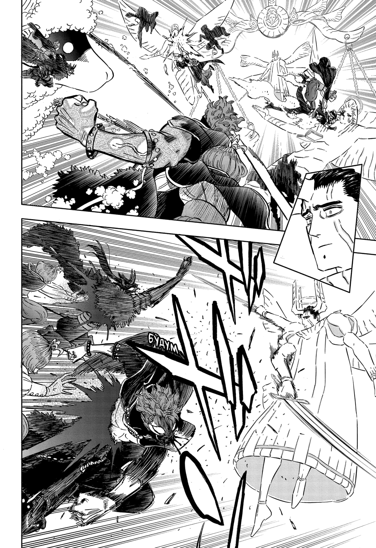 Read Black Clover RU Manga Online