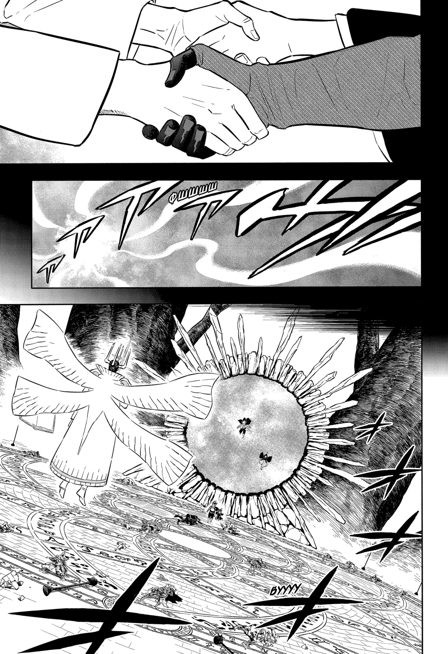 Read Black Clover RU Manga Online