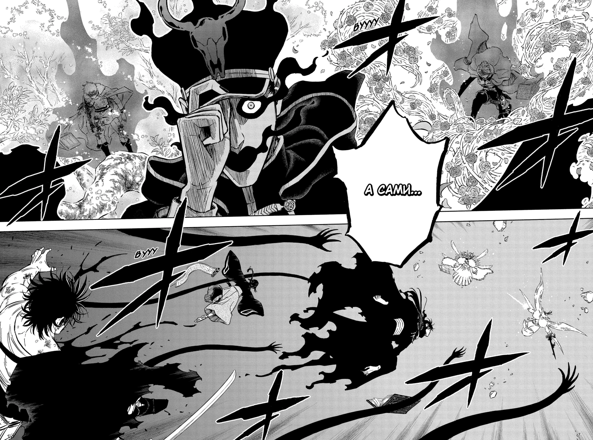 Read Black Clover RU Manga Online